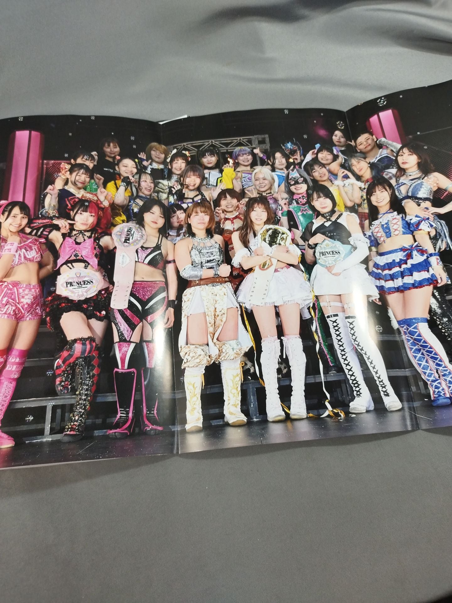 Weekly Pro Wrestling 2241