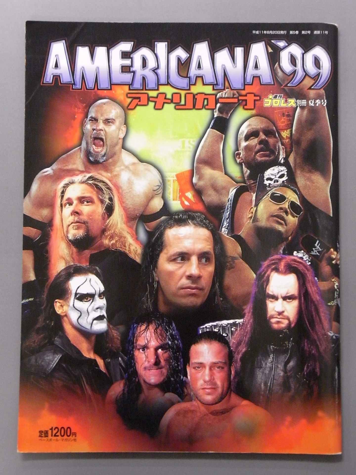 週刊プロレス別冊11 「アメリカーナ’99」