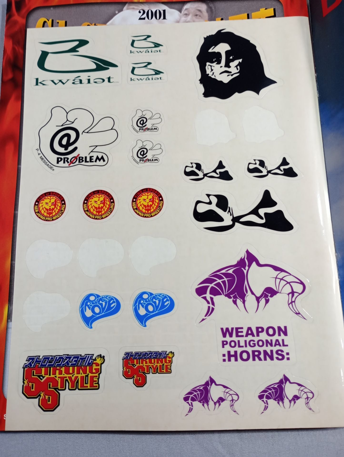 STRONG STYLE 2001年10月号