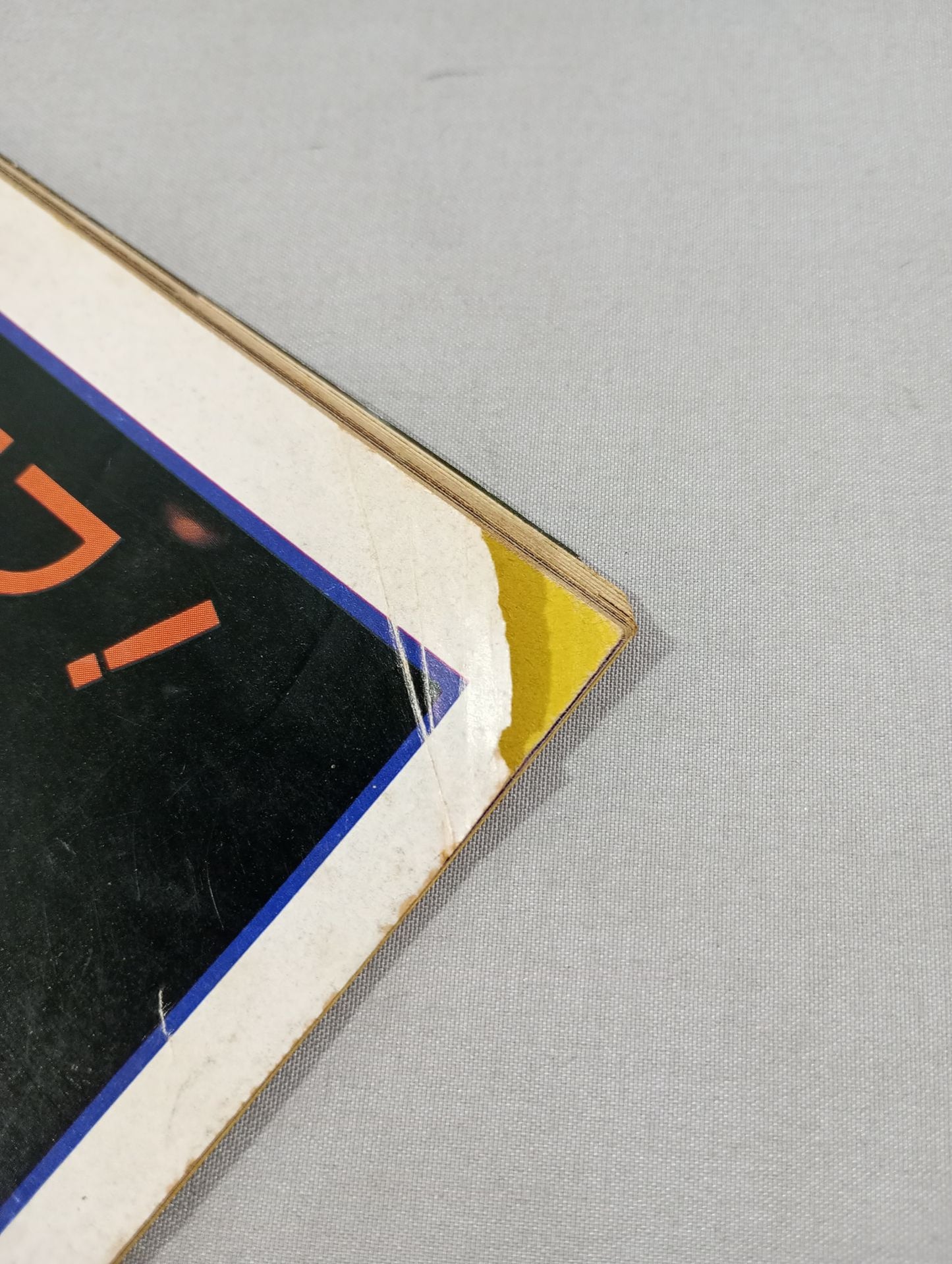 【東京スポーツ】プロレスカラーグラフ Vol.6