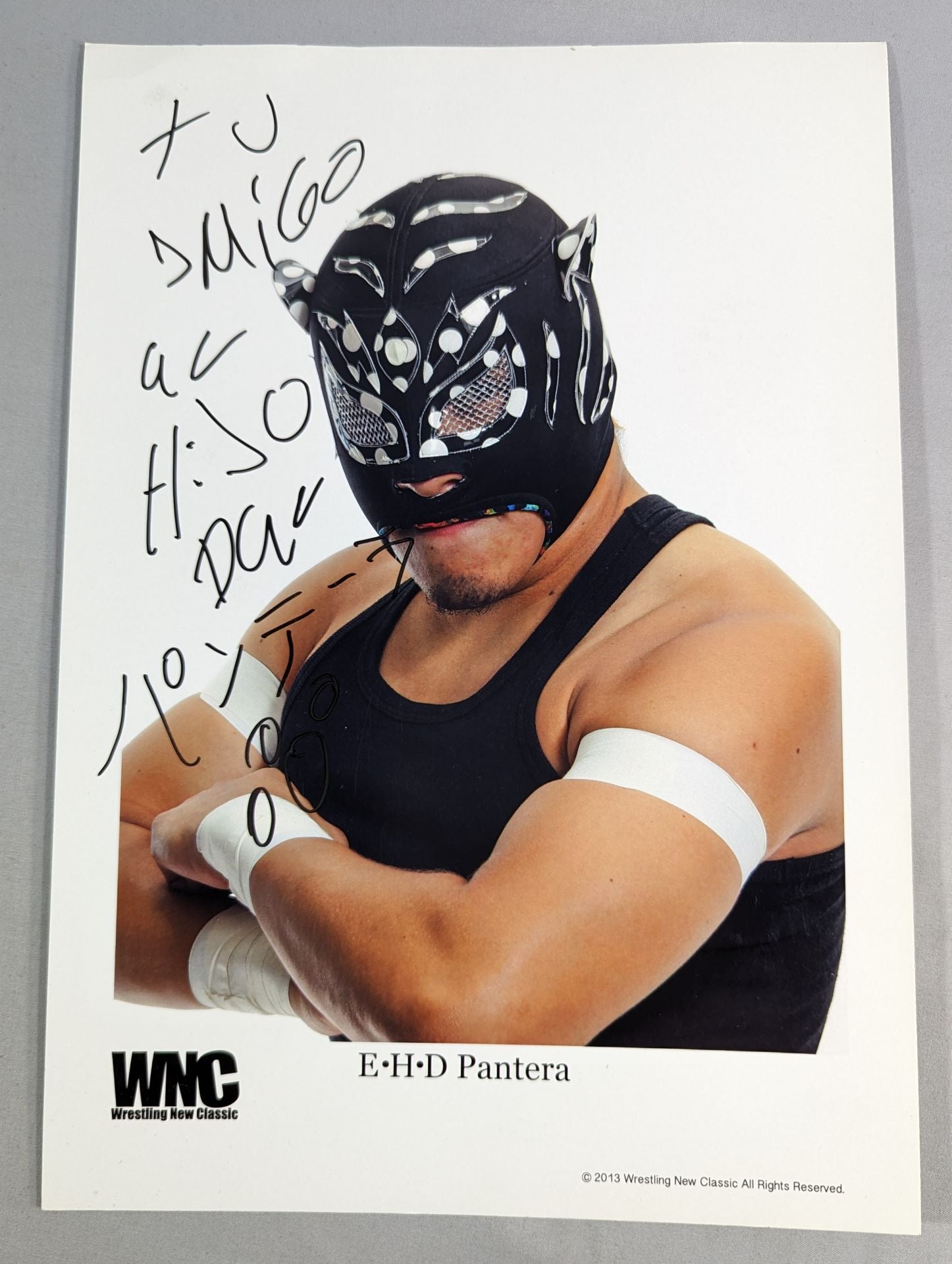 エル・イホ・デル・パンテーラ 直筆サイン入り ポートレート(A-2) – 闘道館