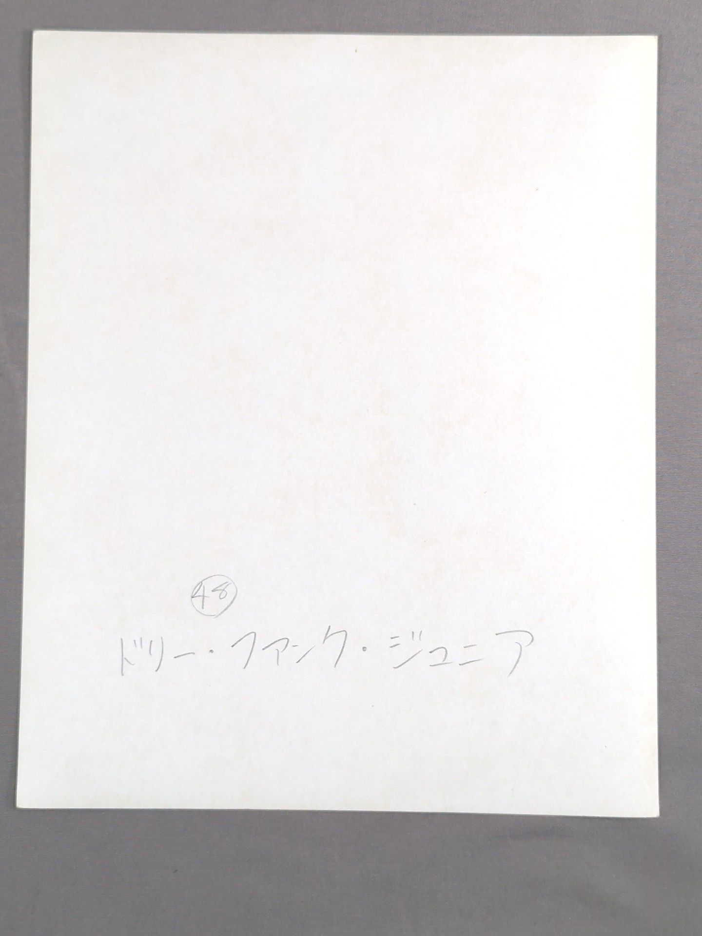 ドリー・ファンク・ジュニア 白黒ポートレート①