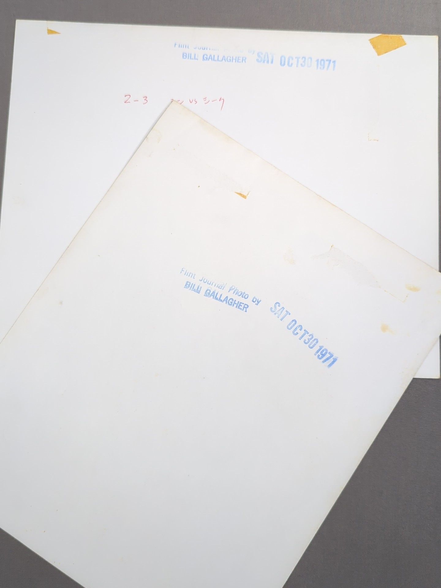 タイガー・ジェット・シン 白黒大判写真2枚セット