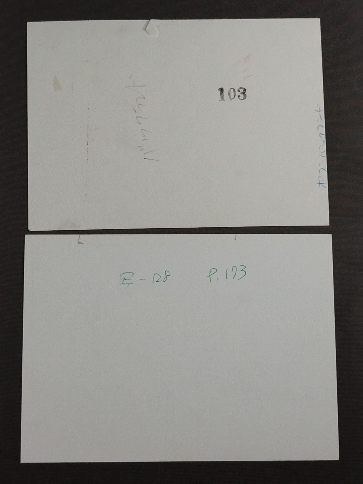 Bob Buckland Black and White photo Set (A-1)