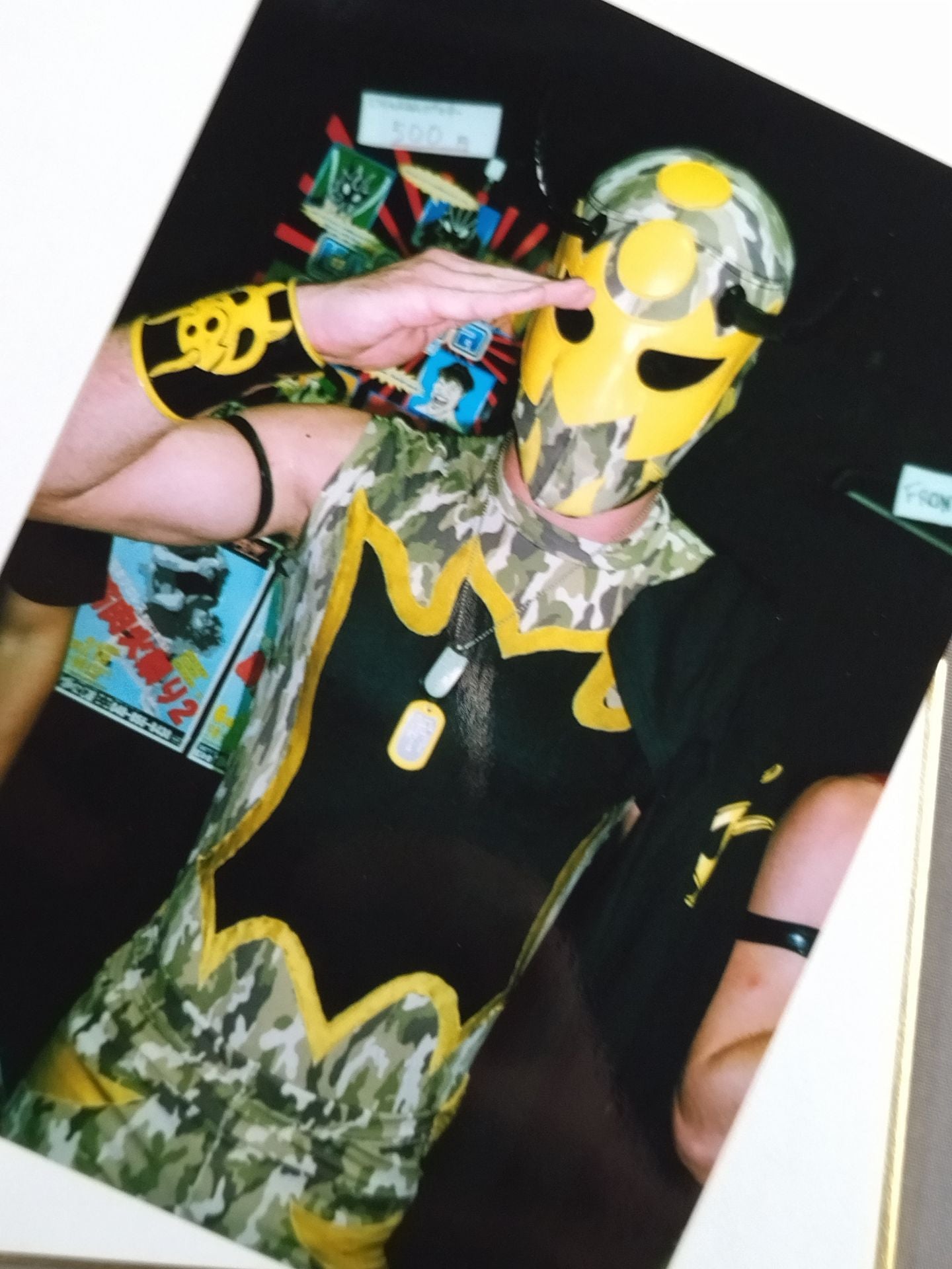 ソルジャー・アント(生写真付)