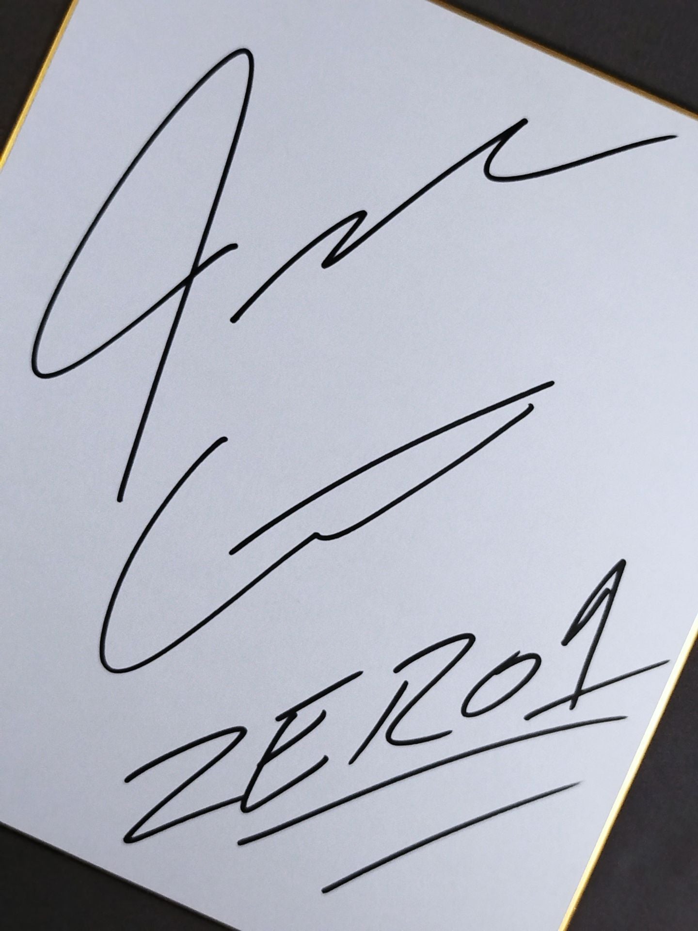 ジョナサン・グリシャム