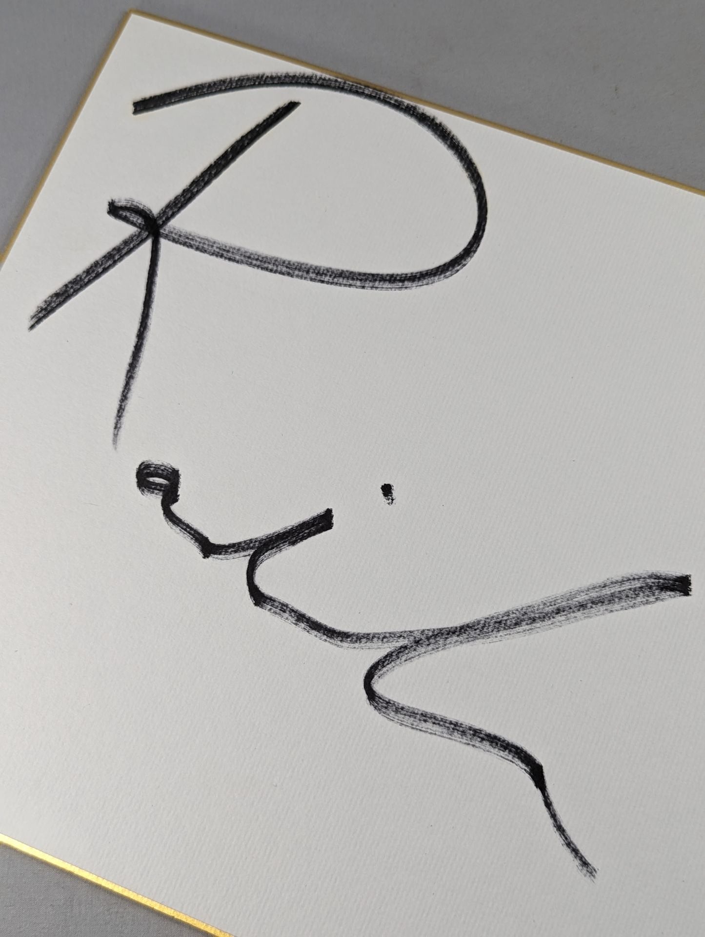 ジェームス・ライディーン