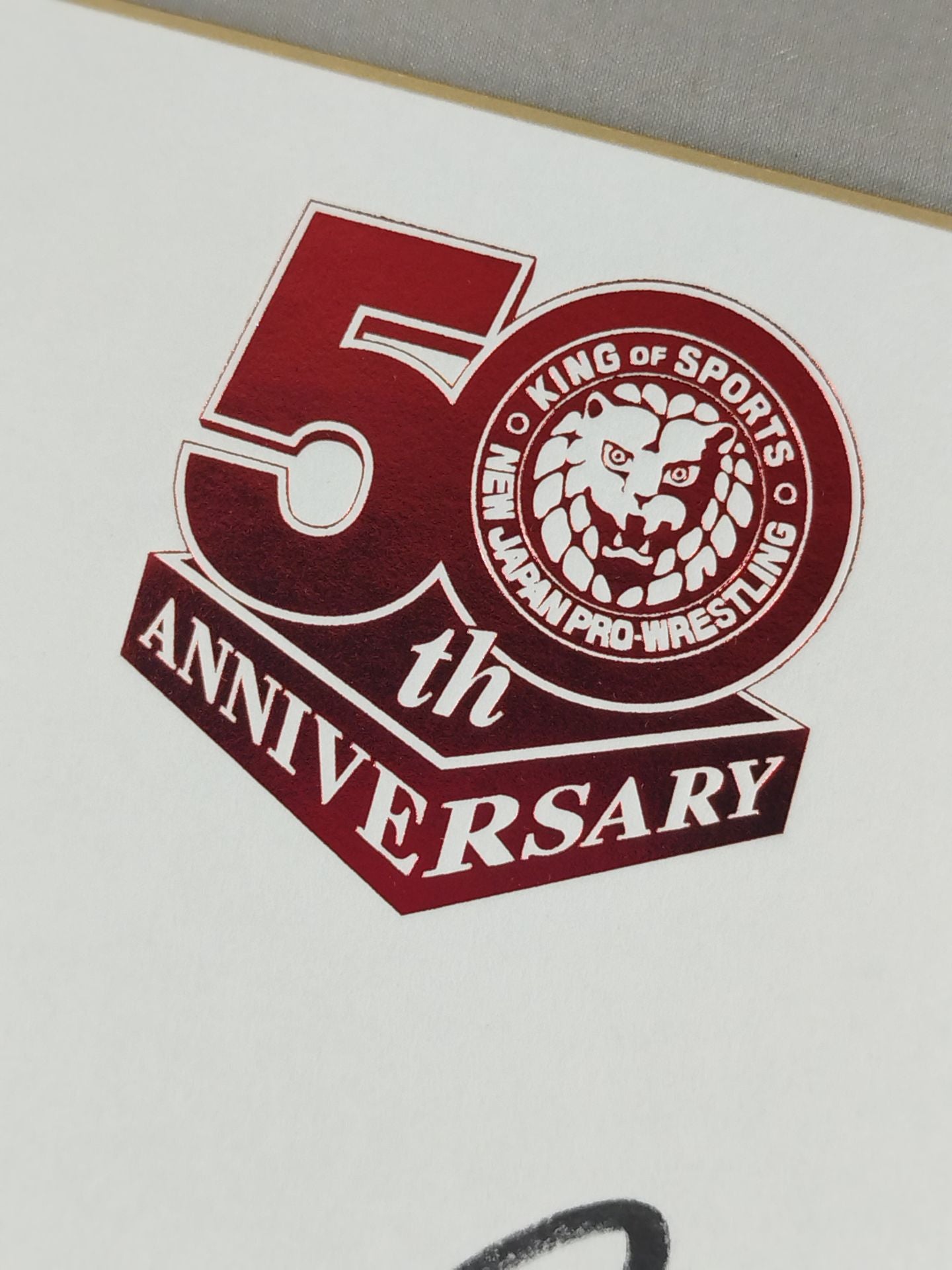 アーロン・ヘナーレ(新日本プロレス50周年記念色紙)