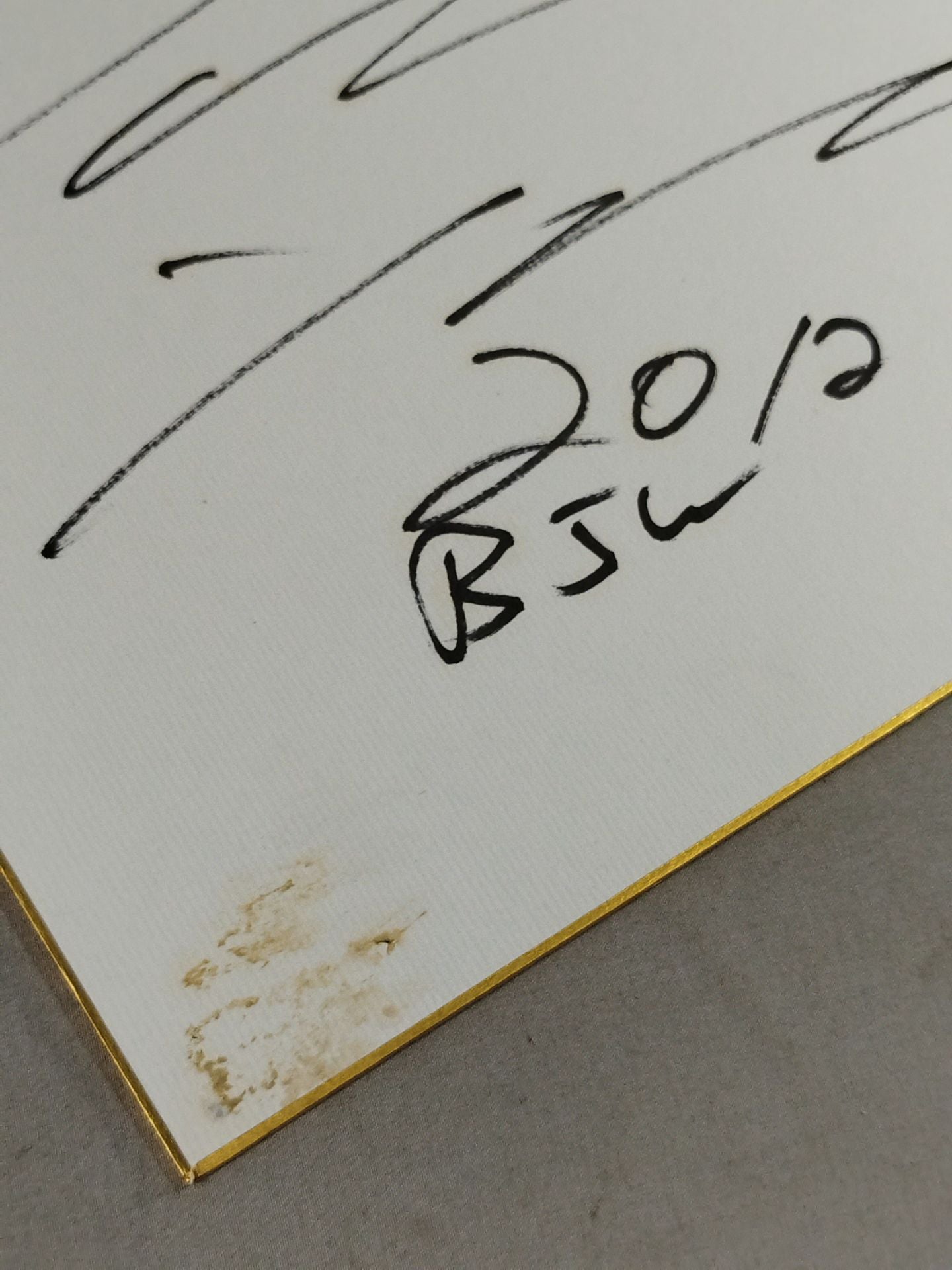 ドレイク・ヤンガー(血痕付)