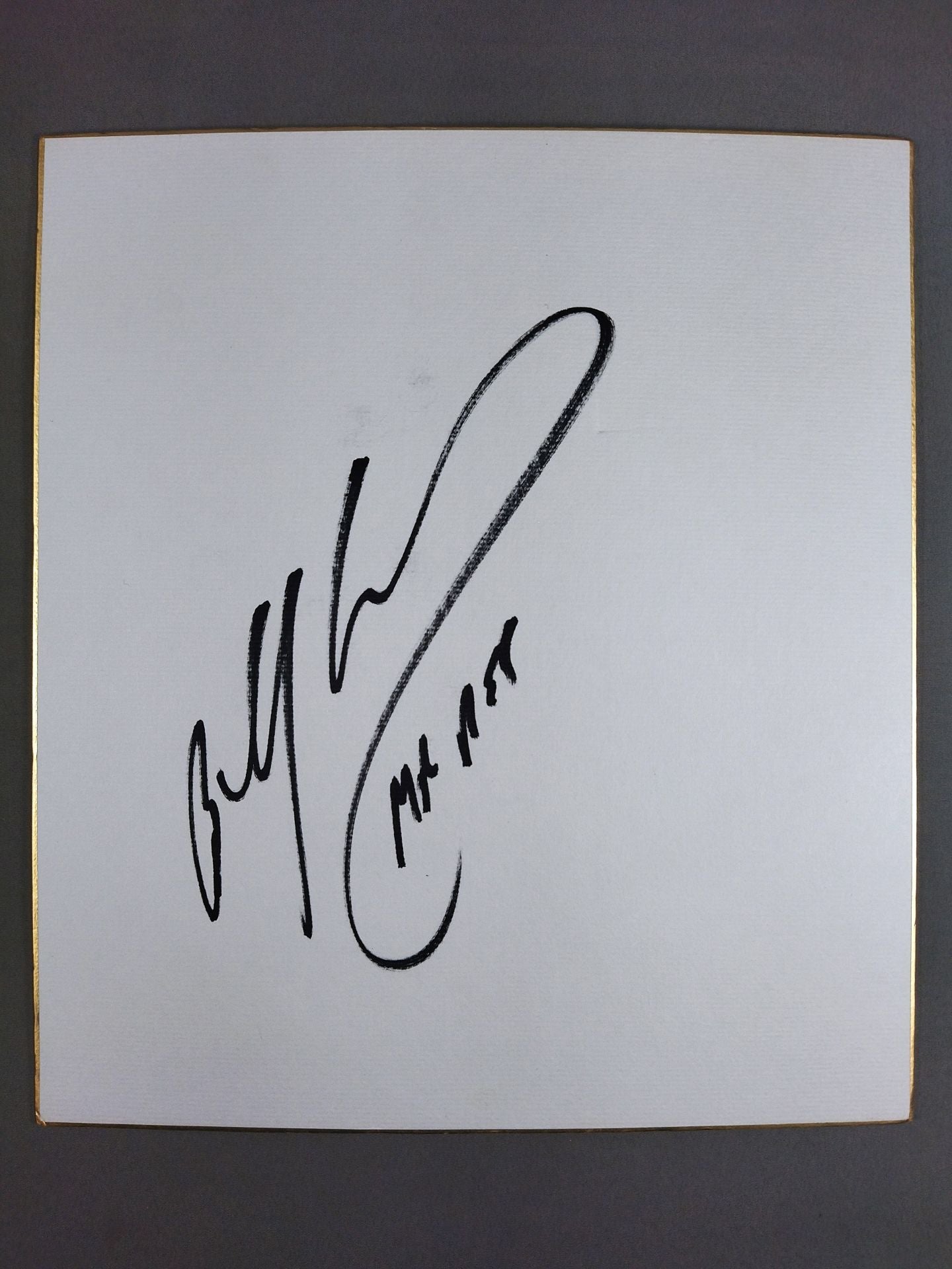 Billy Gunn