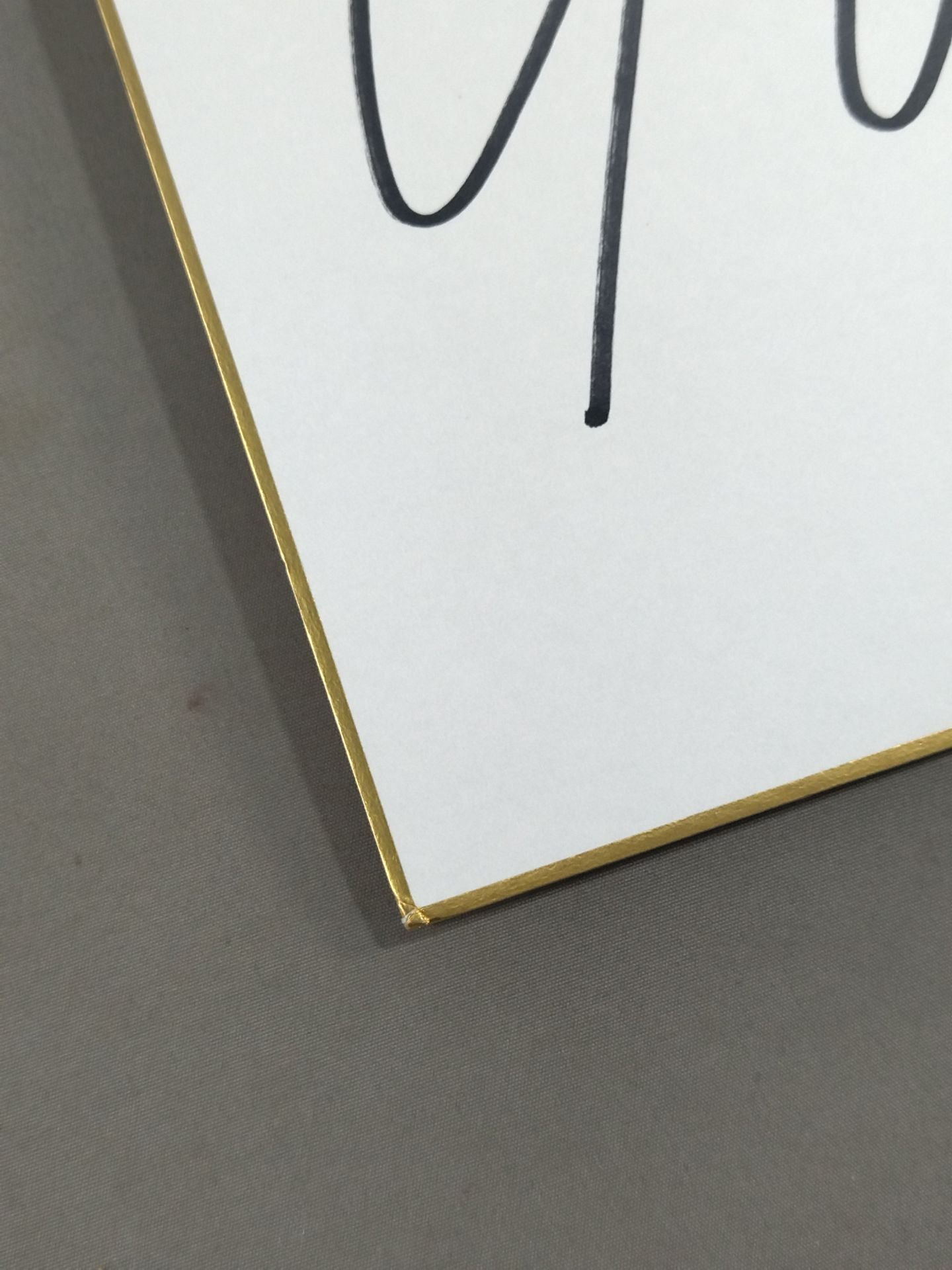 ビッグダディ・ヤムヤム