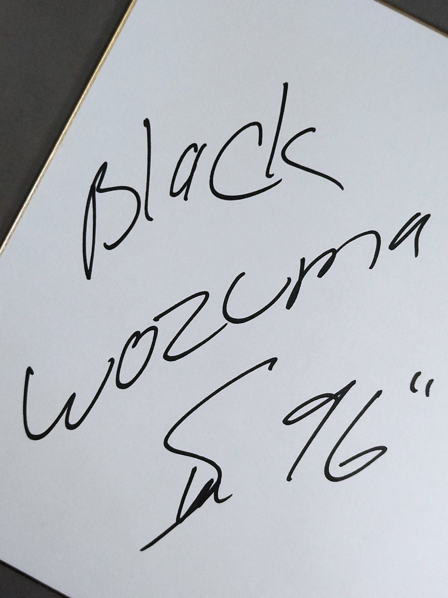 Black Wozma