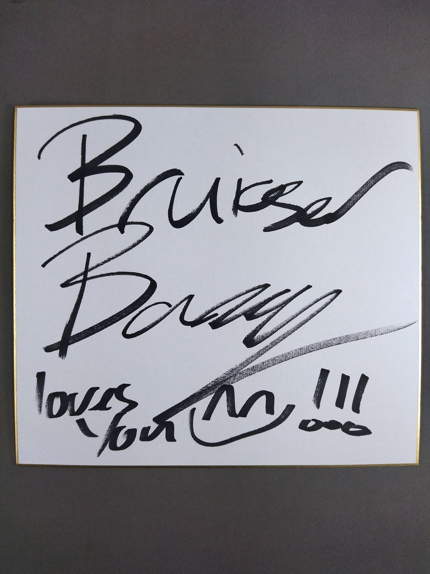 Bruiser Barry