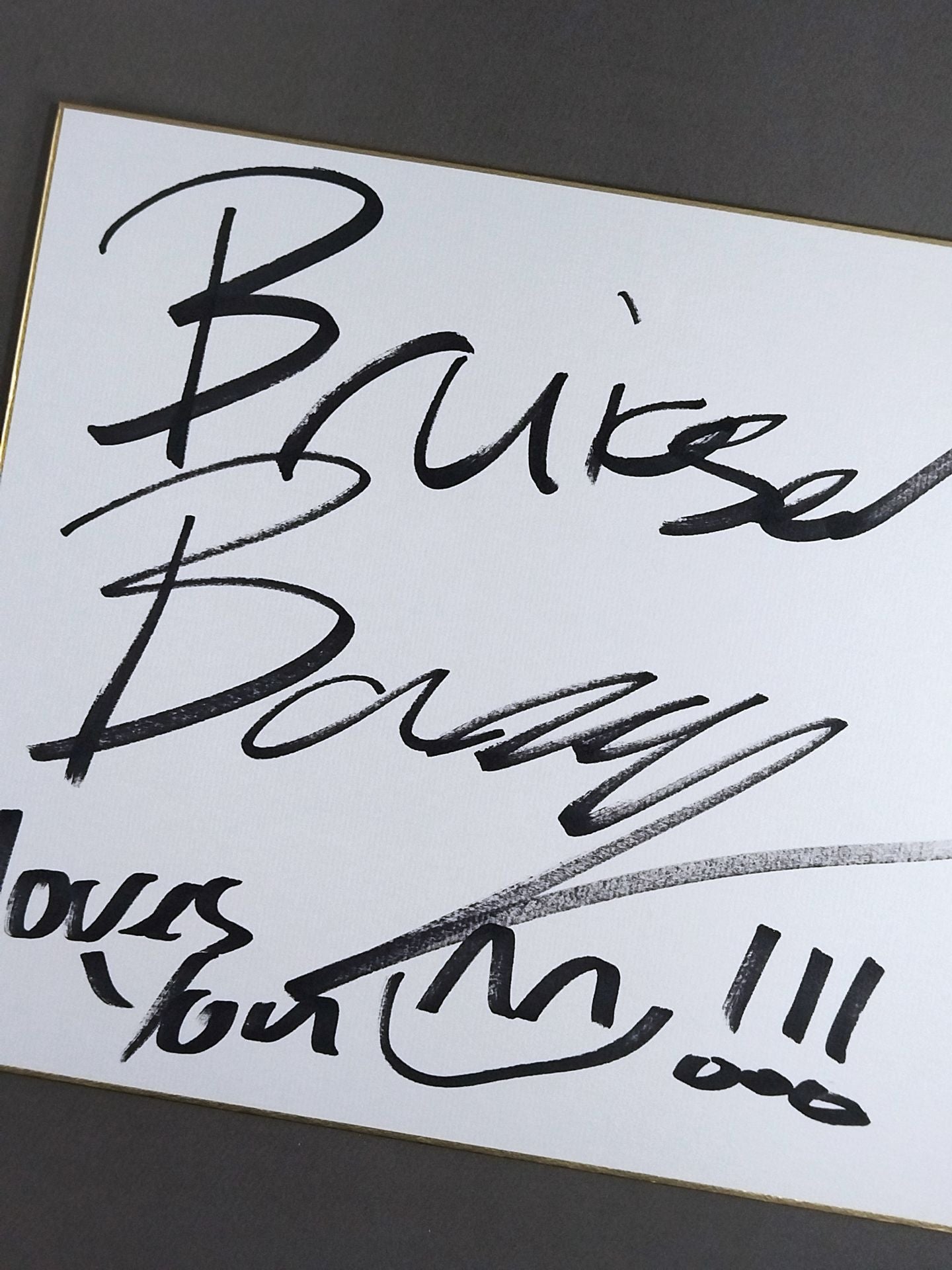 Bruiser Barry