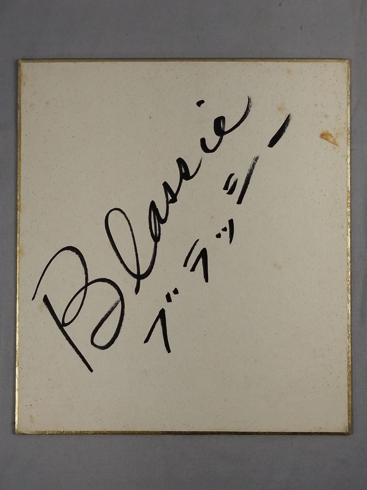 Fred Blassie (with katakana)