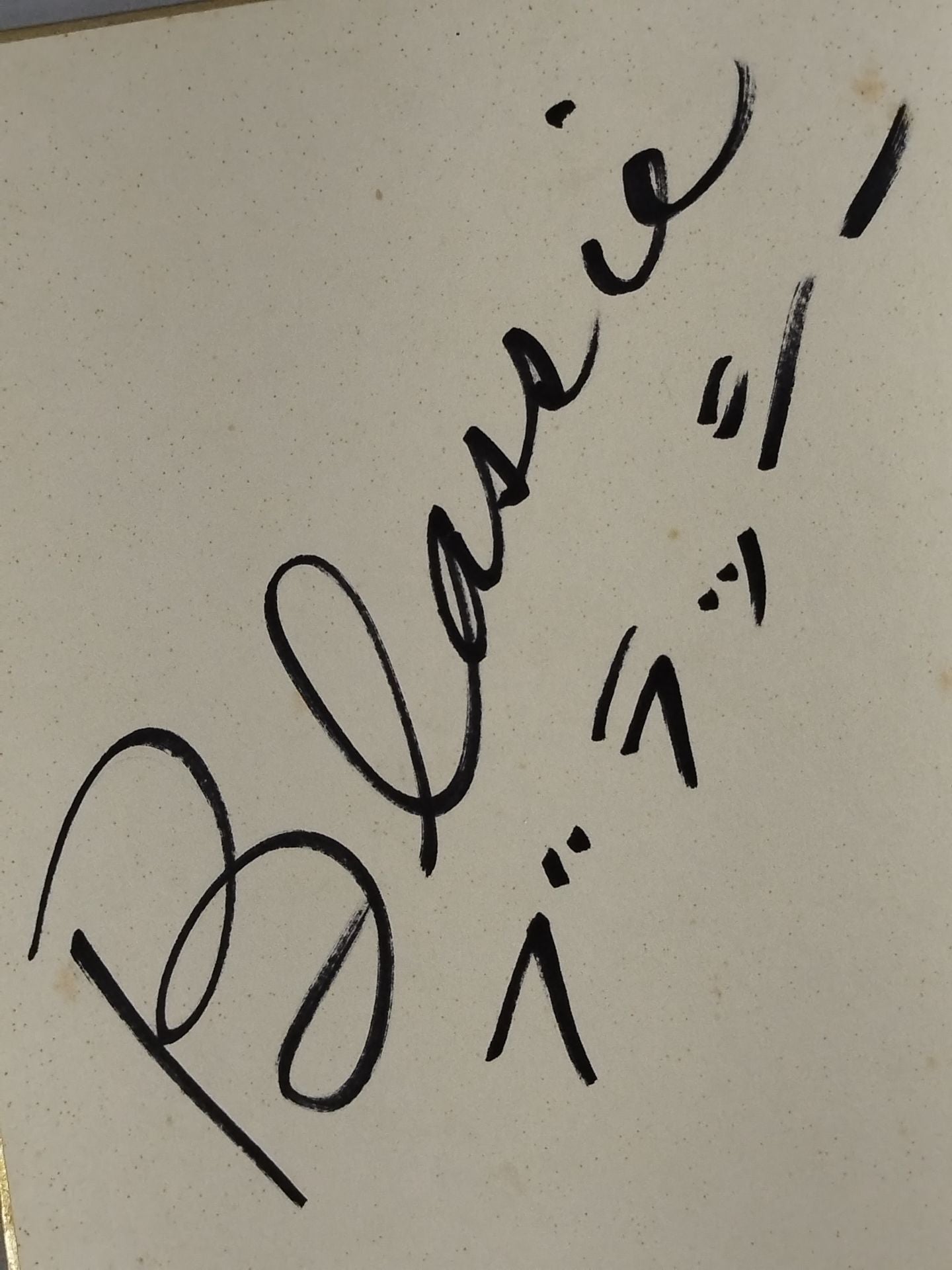 Fred Blassie (with katakana)