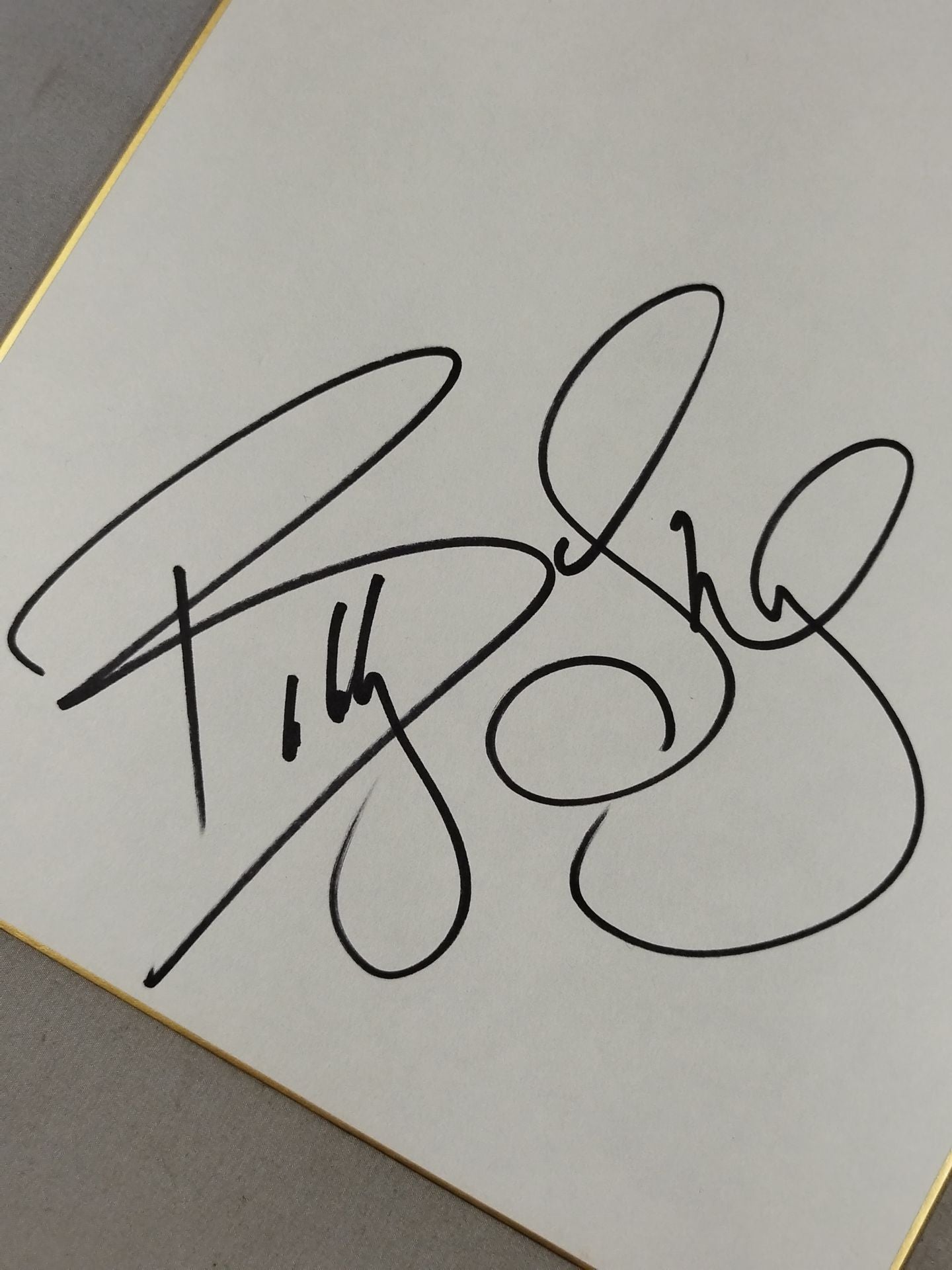 Bobby Lashley