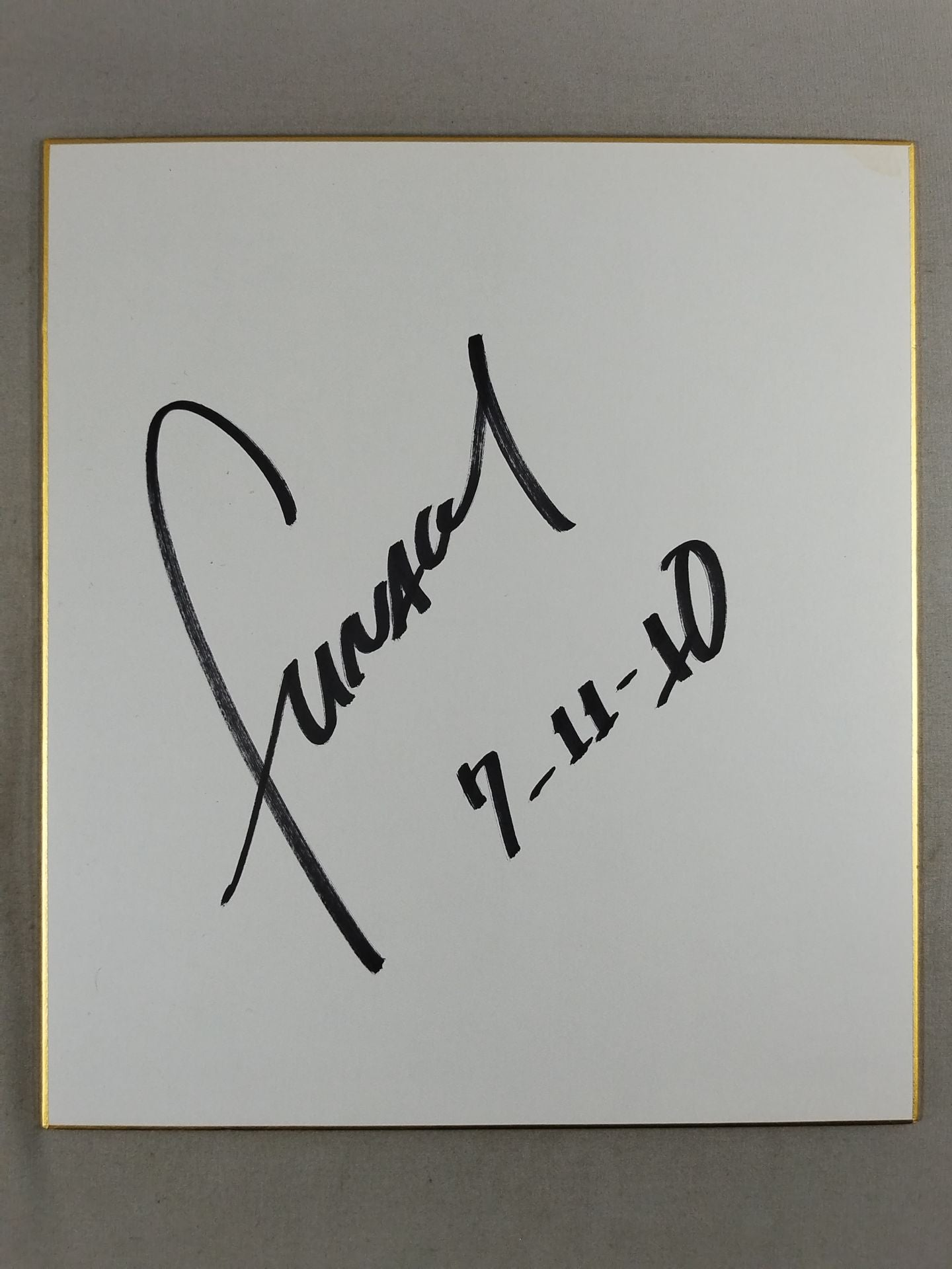 Funaki