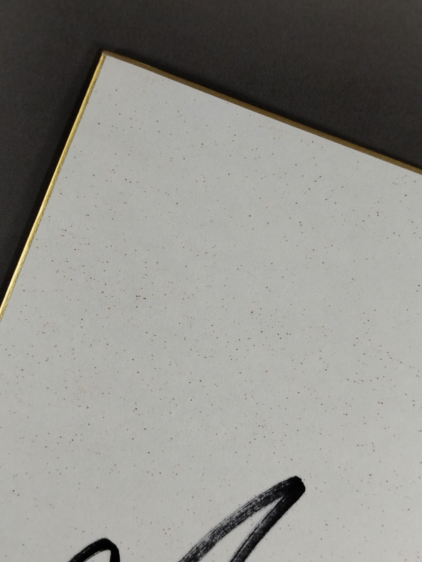 マウナケア・モスマン