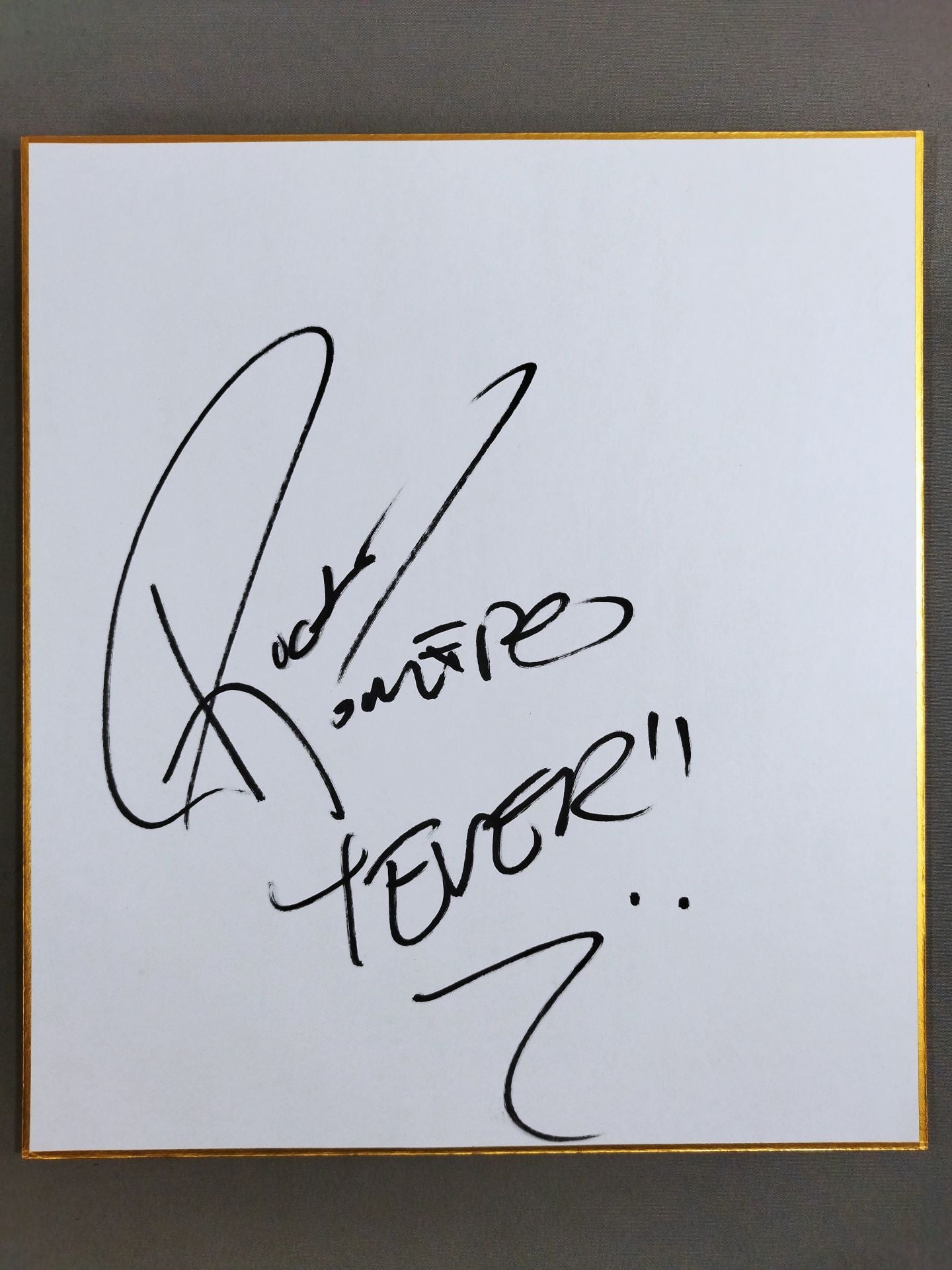 Rocky Romero