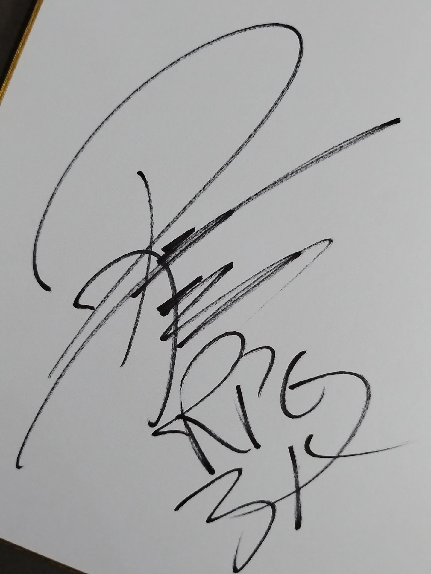Rocky Romero