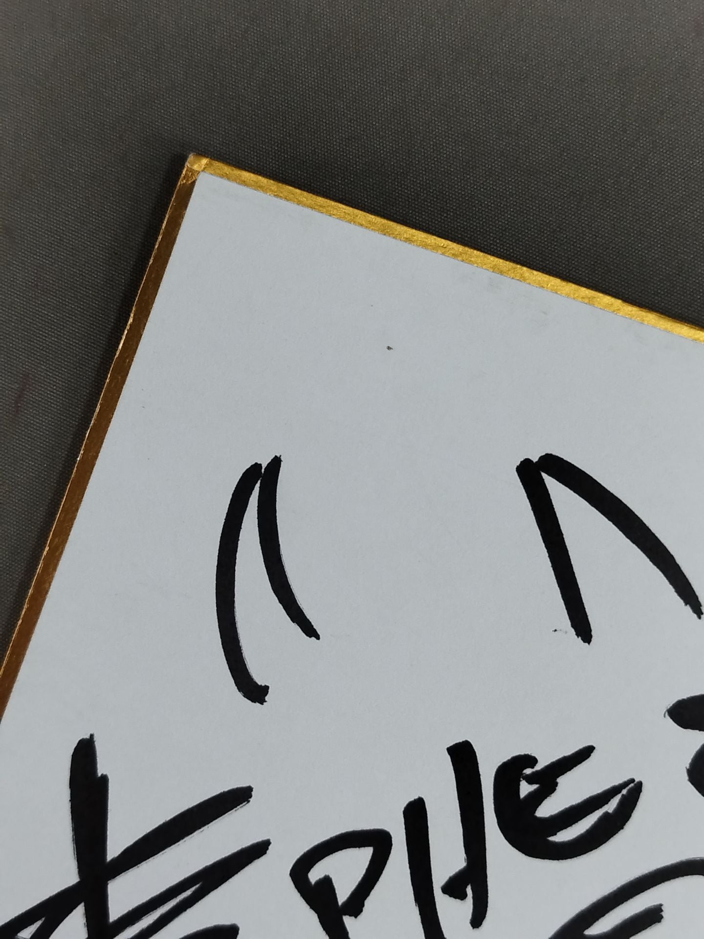 エフェスト&ウルティモ・ゲレーロ&OKUMURA