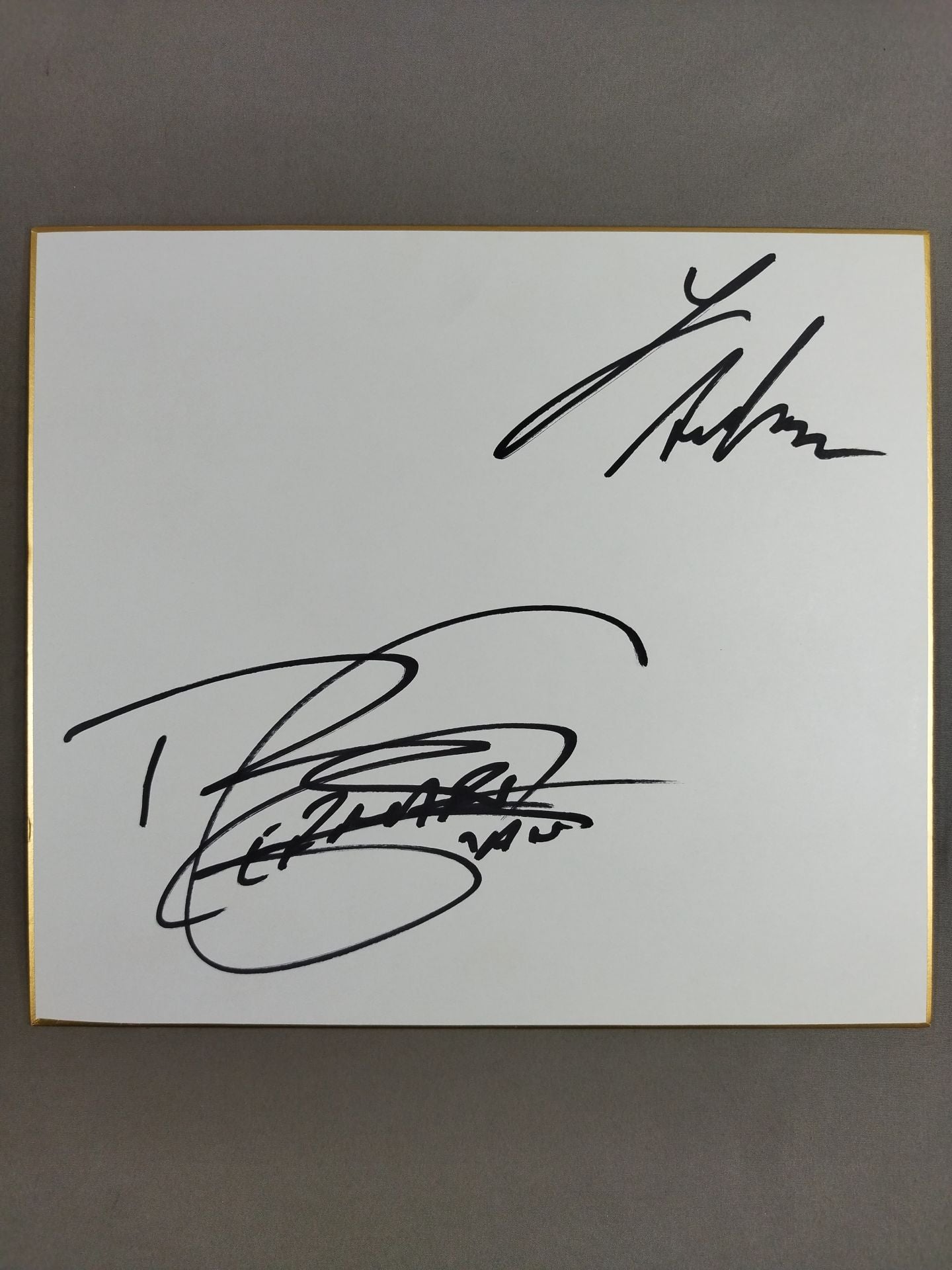 ランス・アーチャー&ジャイアント・バーナード