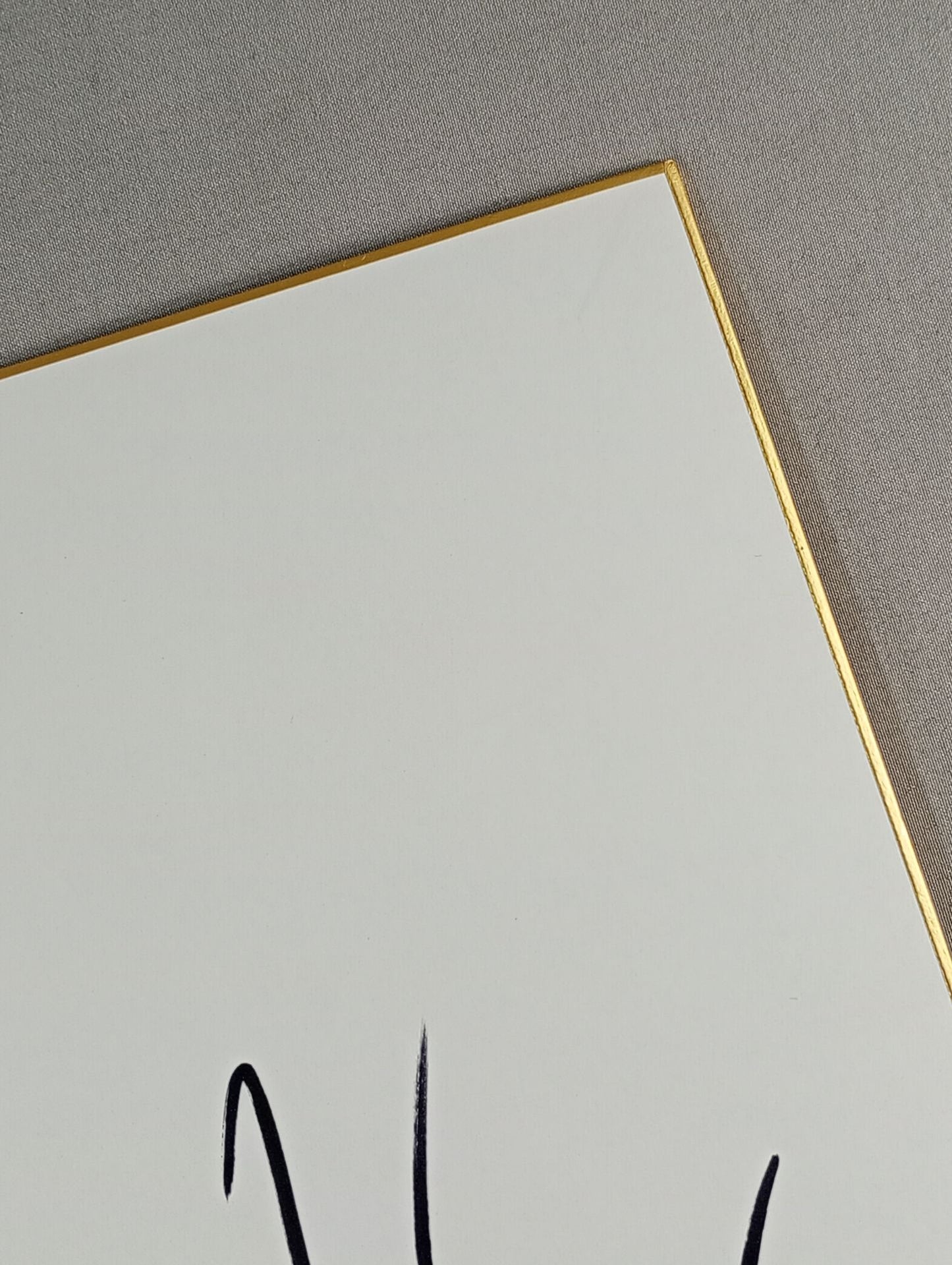 ジャイアント・バーナード&ロウ・キー