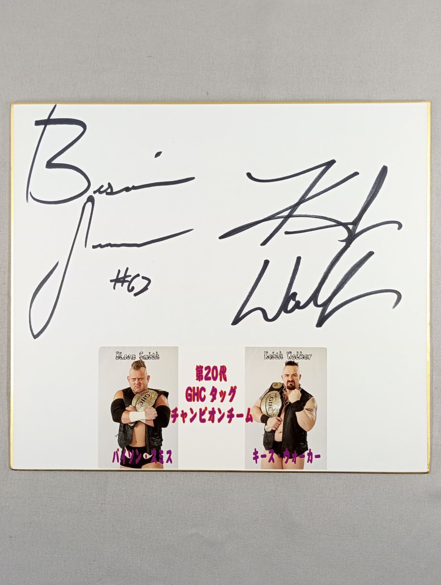 Bison Smith & Keith Walker (photo sticker attached)