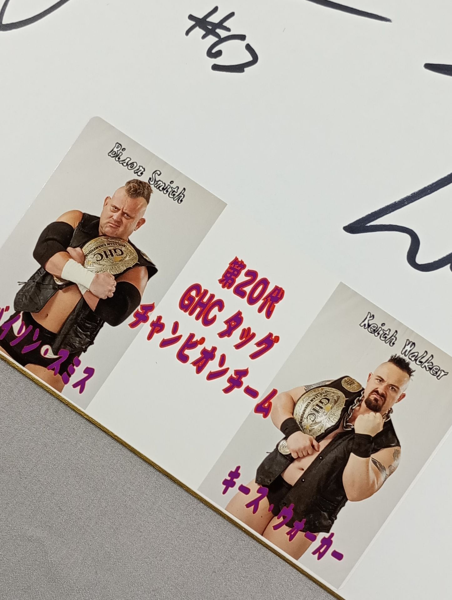 Bison Smith & Keith Walker (photo sticker attached)