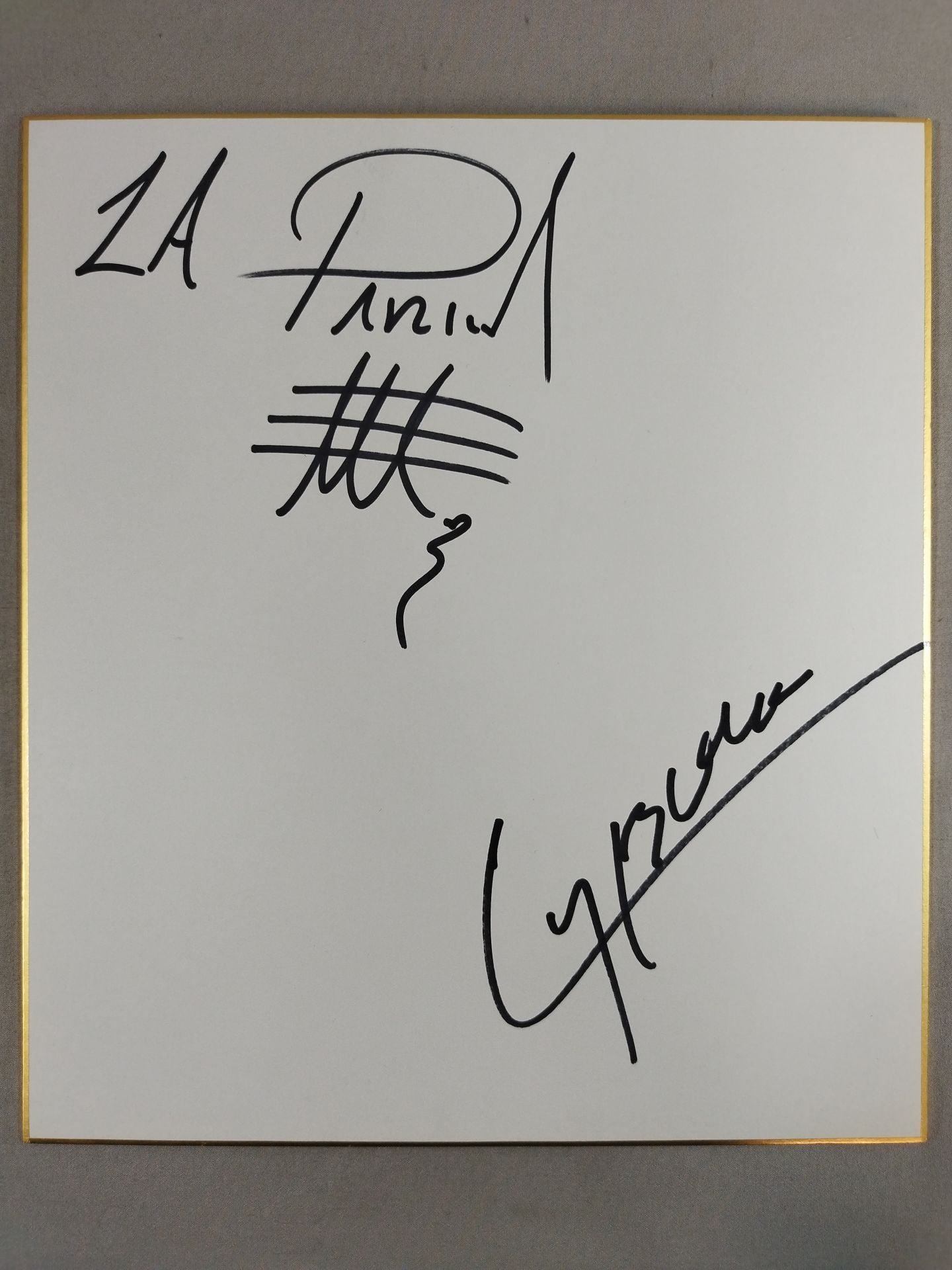 ラ・パルカ&シベルネティコ