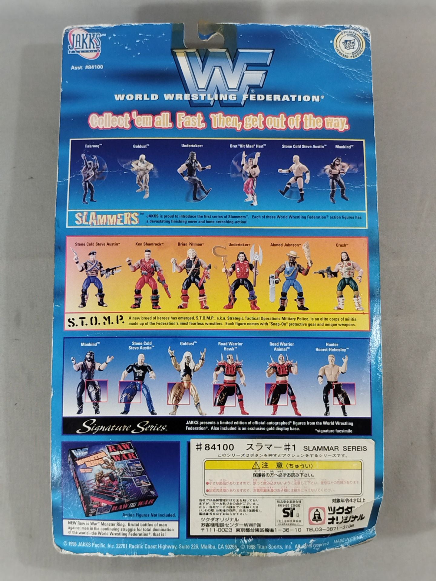 Faarooq  (black hat)