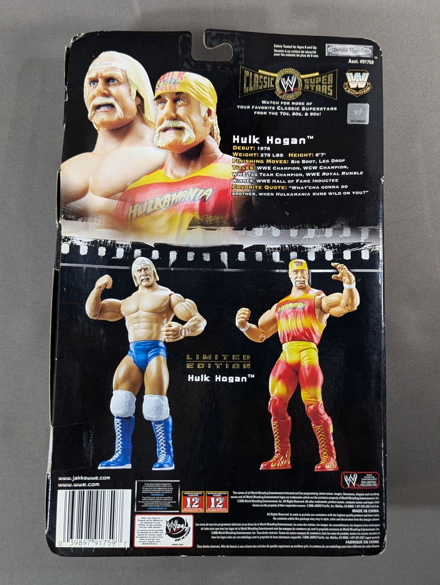 ★限定★ ハルク・ホーガン (赤×黄色シャツ)