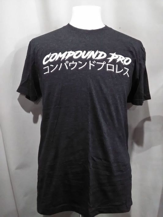 COMPOUND PRO WRESTLING Tシャツ(E) Mサイズ