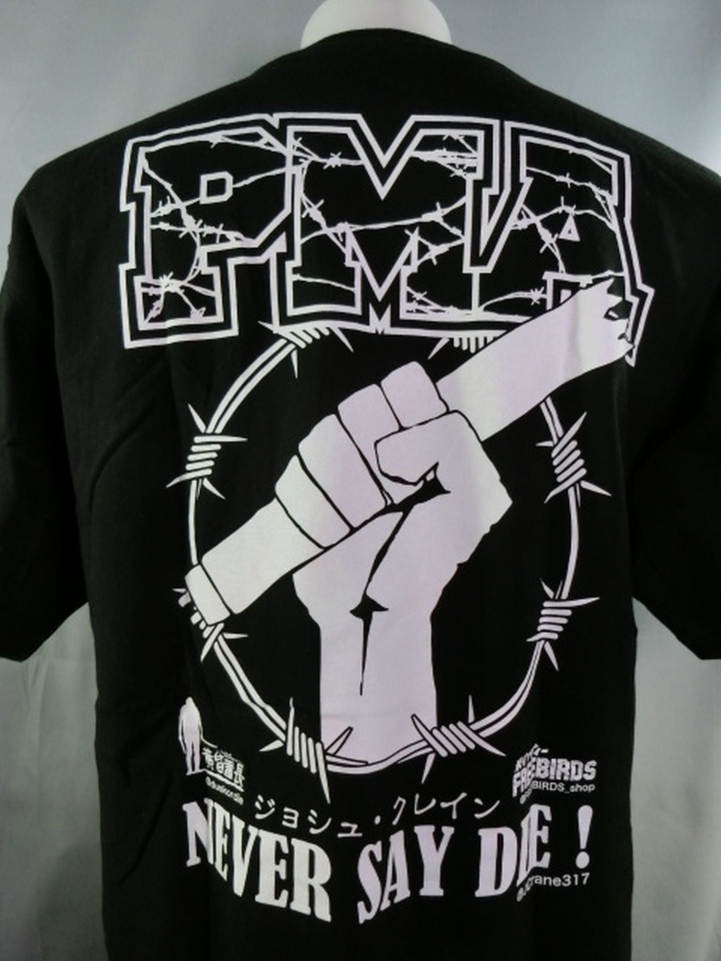 ジョシュ・クレイン「Deathmatch Sensation」Tシャツ