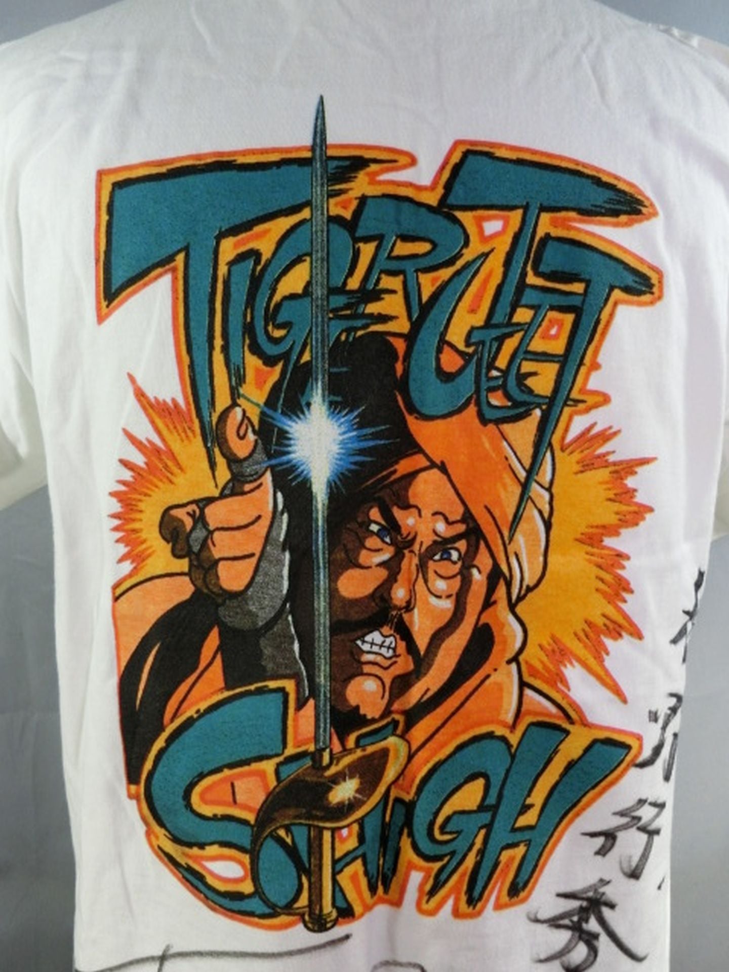 【シン&ゴージャス松野 W直筆サイン入り】タイガー・ジェット・シン イラストTシャツ