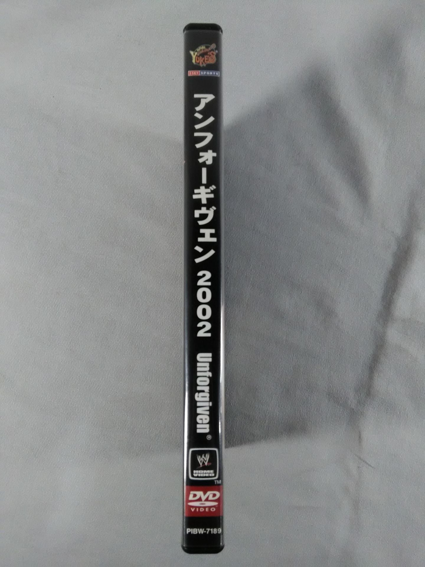 アンフォーギヴェン 2002