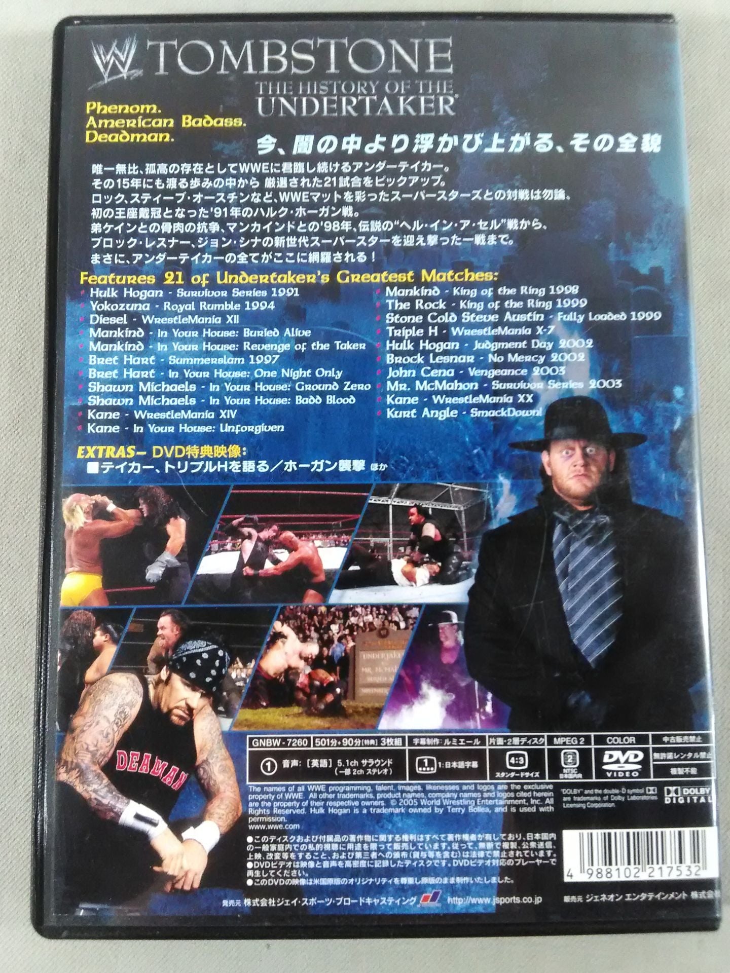 History of the Undertaker Tombstone