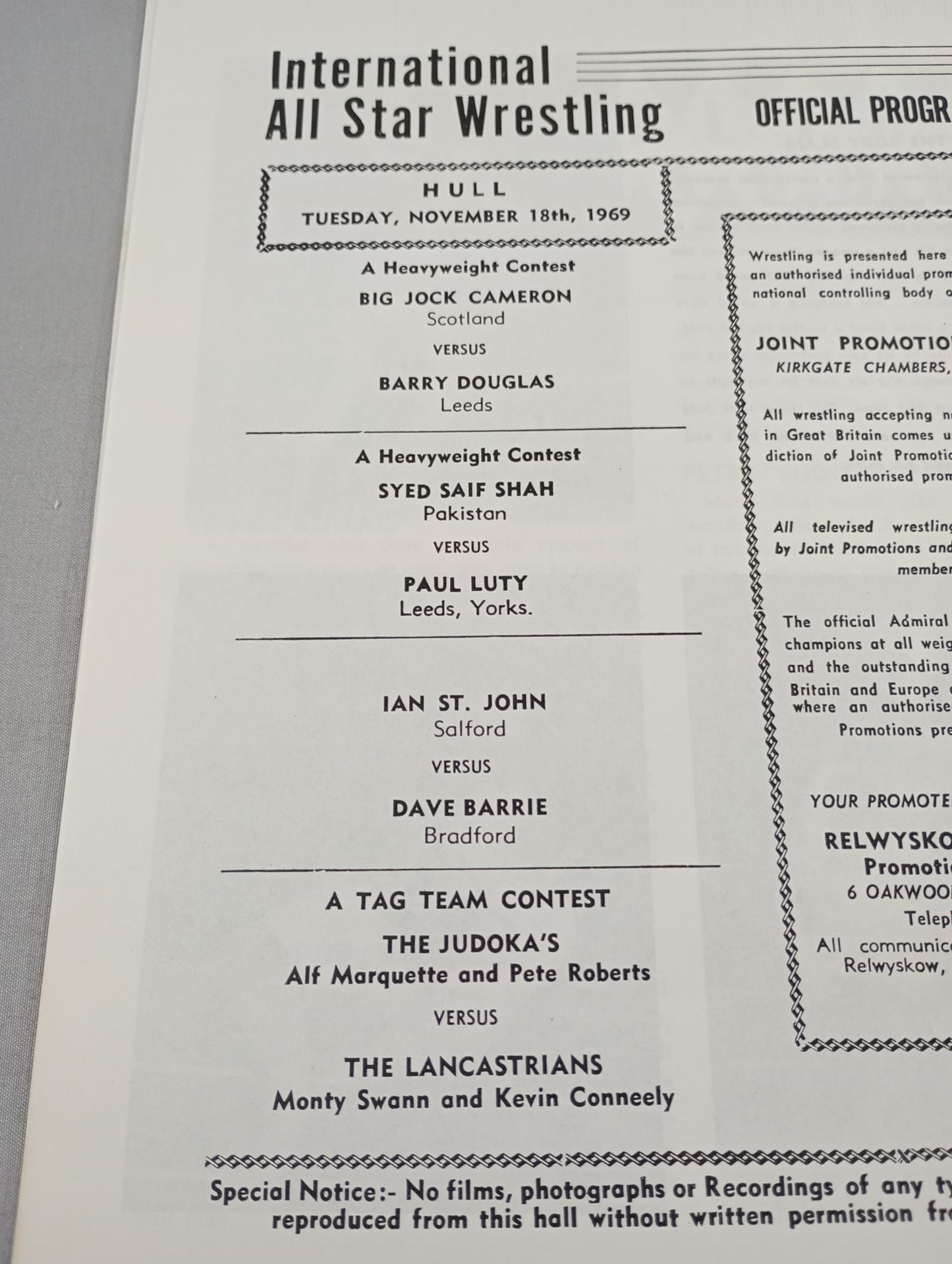 MAT Wrestling REVIEW No.621