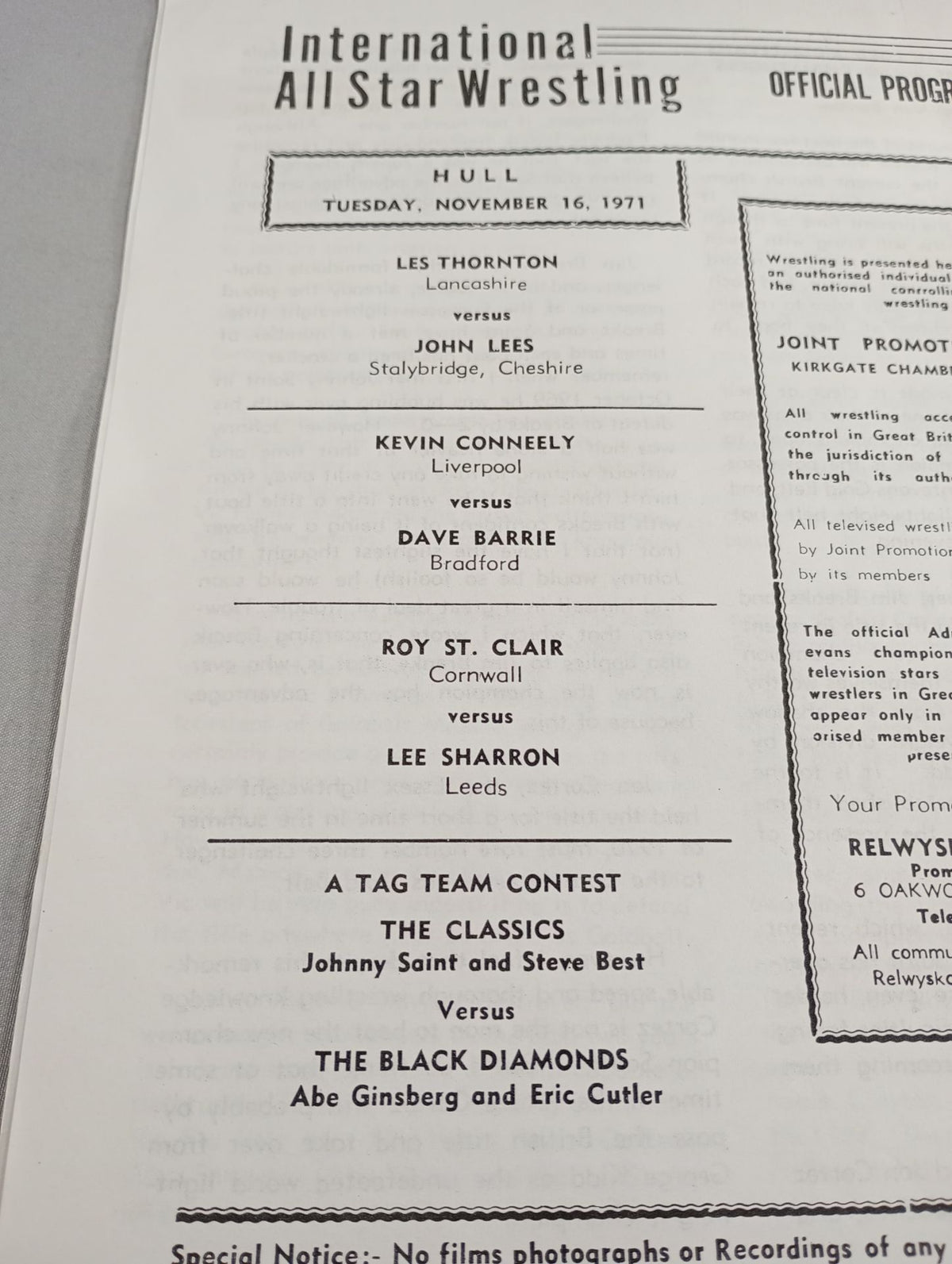 MAT Wrestling REVIEW(1971.11.16)