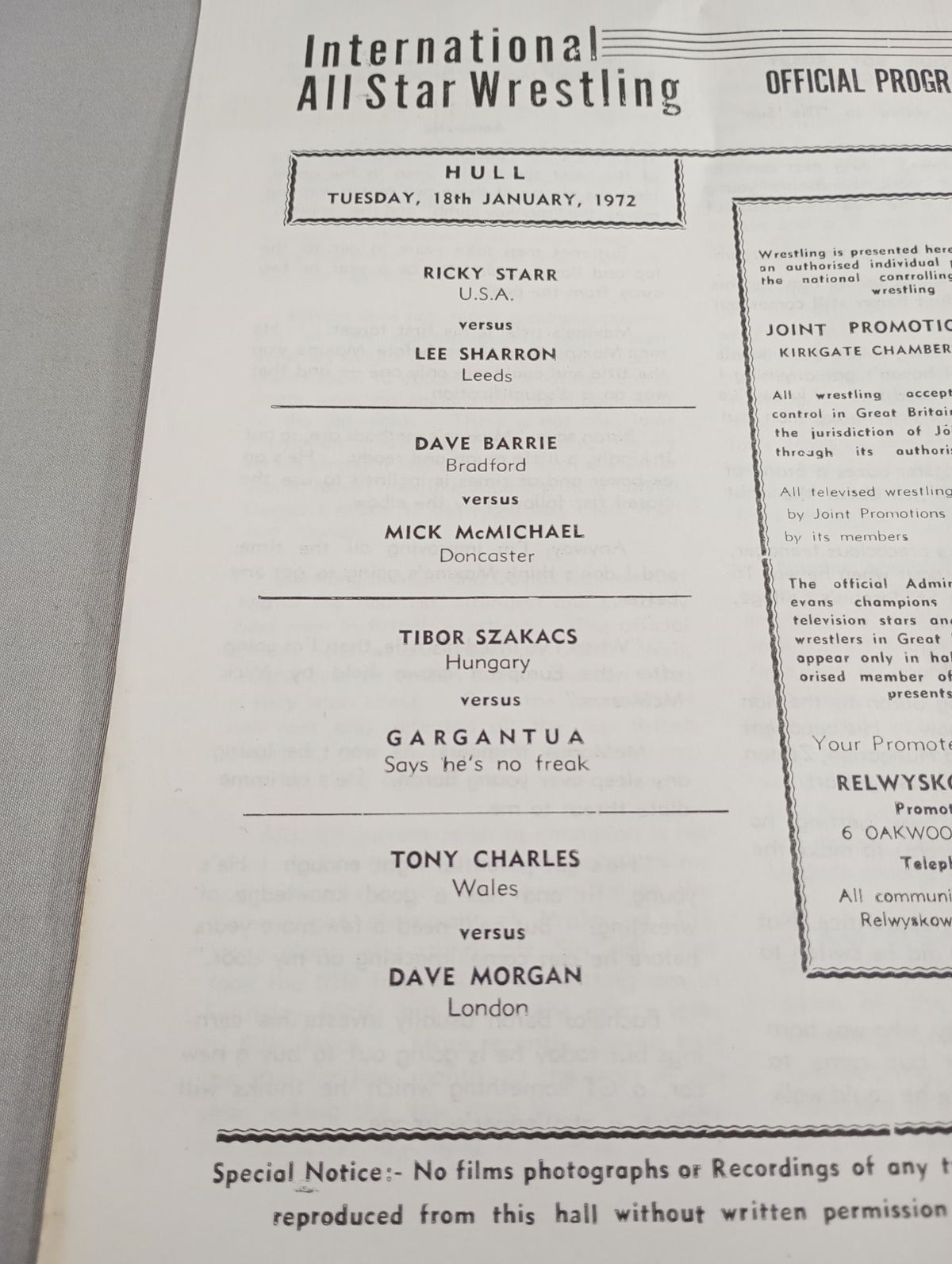 MAT Wrestling REVIEW(1972.1.18)