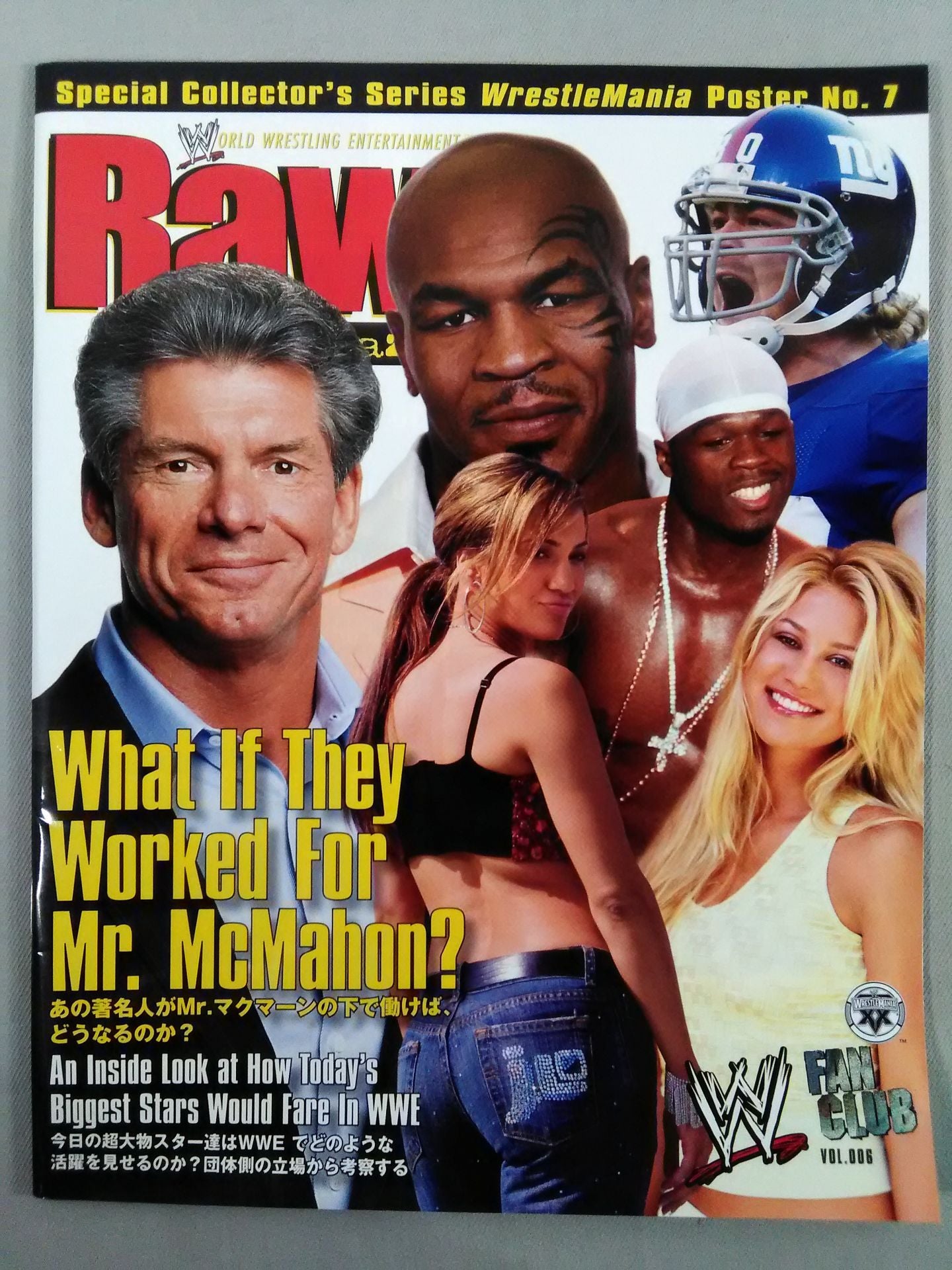 RAW MAGAZINE (Japanese) 6