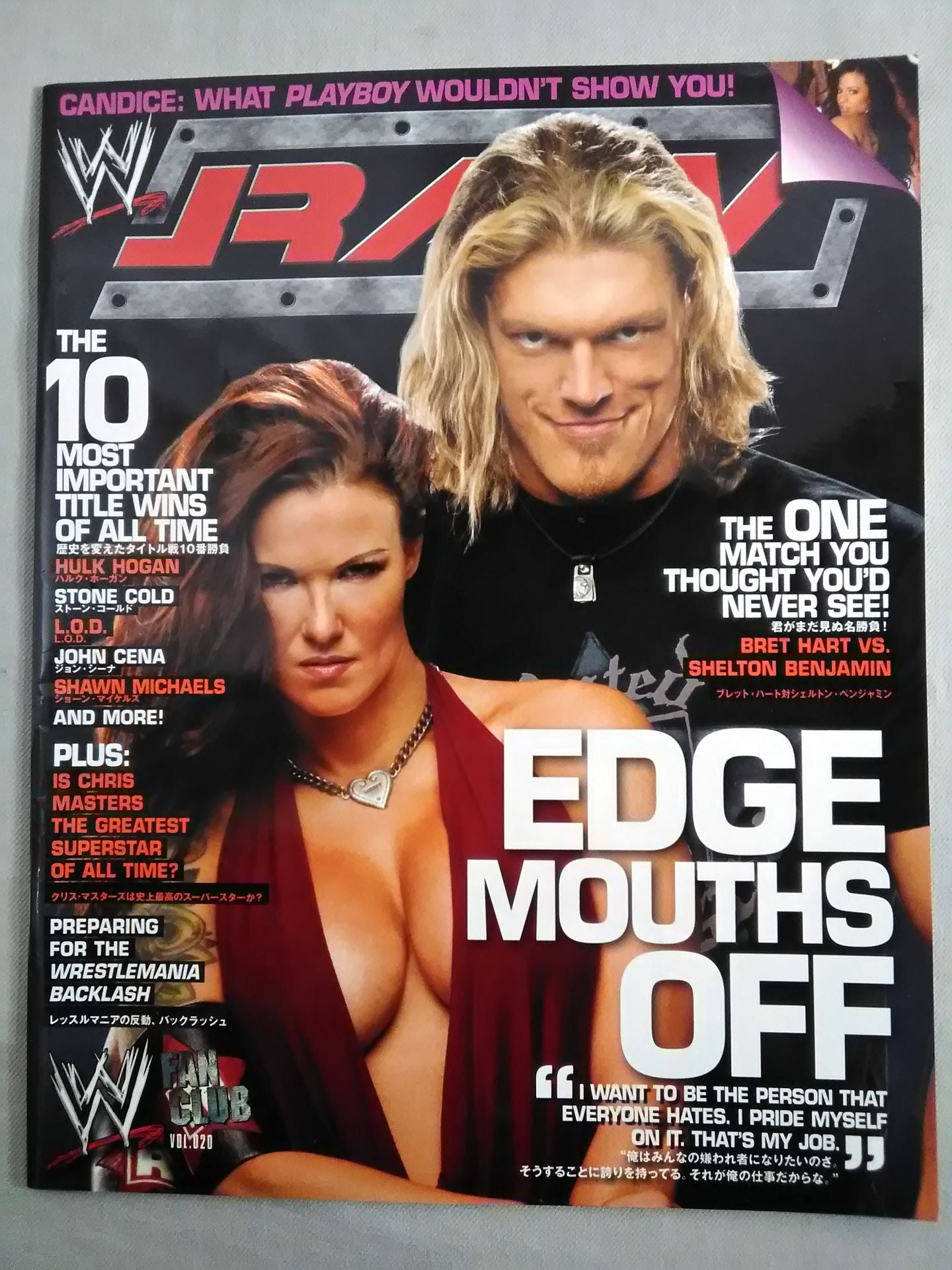 RAW MAGAZINE(日本語版)20