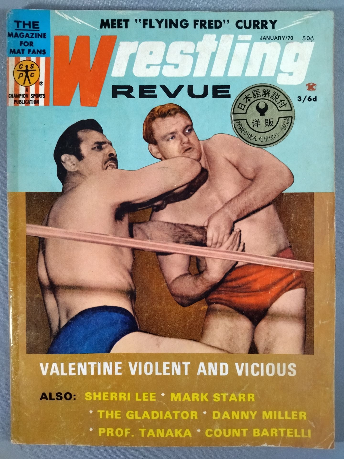 ★ Japanese commentary Wrestling ★ REVUE 1970-01
