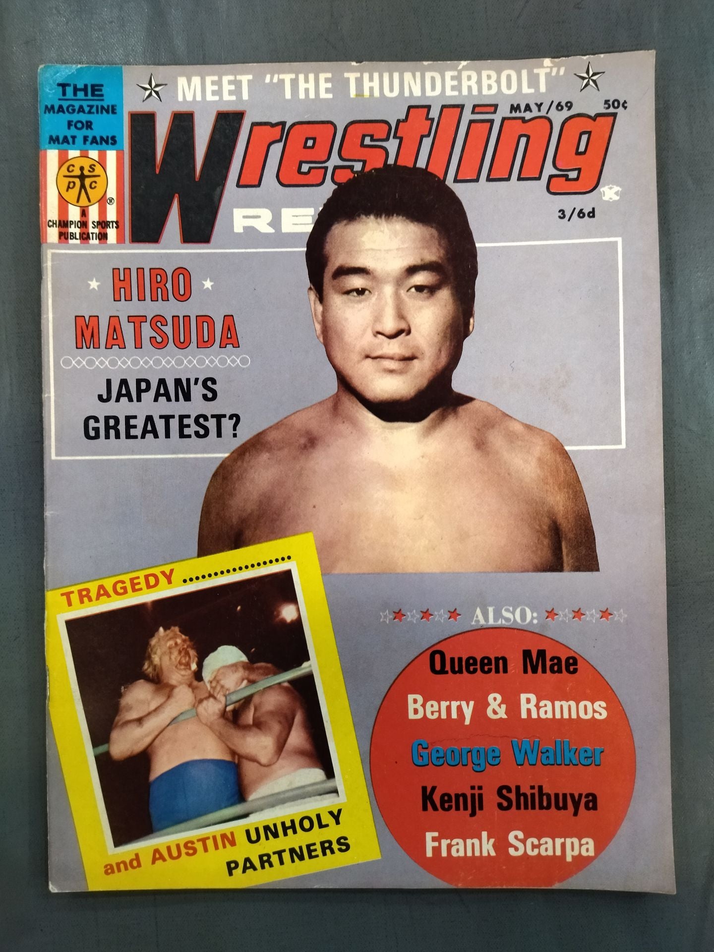 ★ヒロ・マツダ 表紙★ Wrestling REVUE 1969年5月号