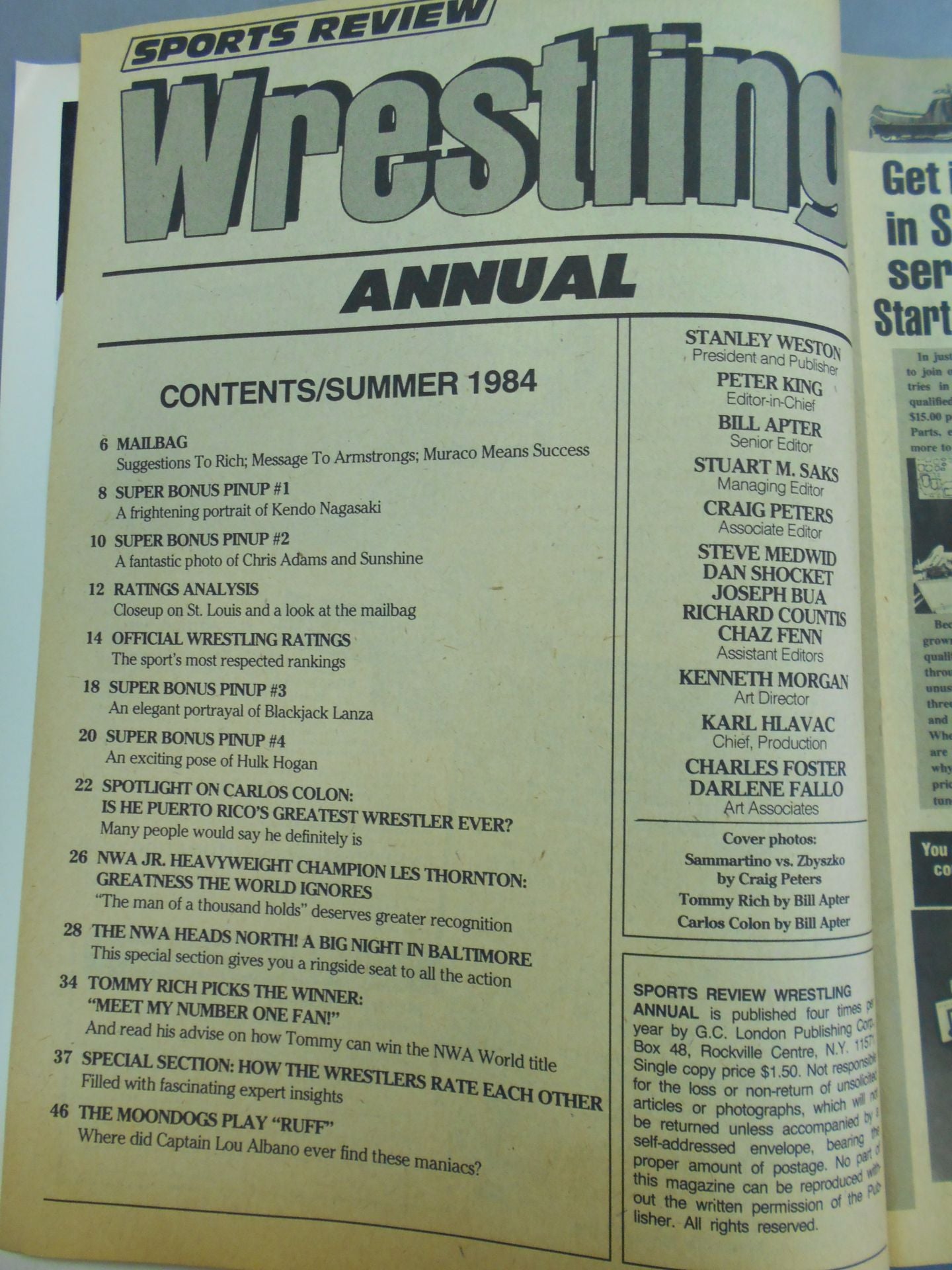 Wrestling 1984 ANNUAL 夏季号