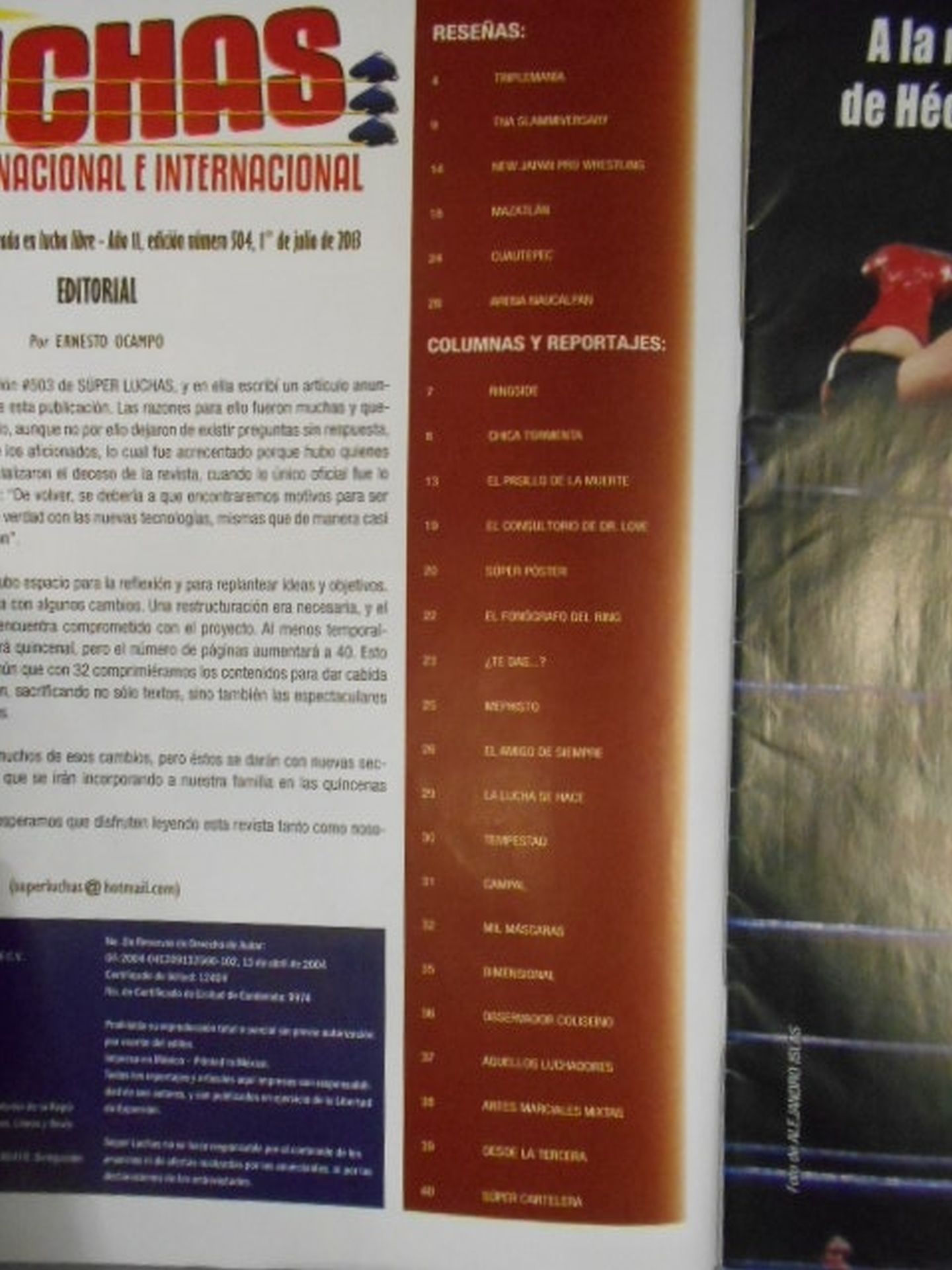【ゆずポンマスク 直筆サイン入り】SUPER LUCHAS NACIONAL E INTERNACIONAL504