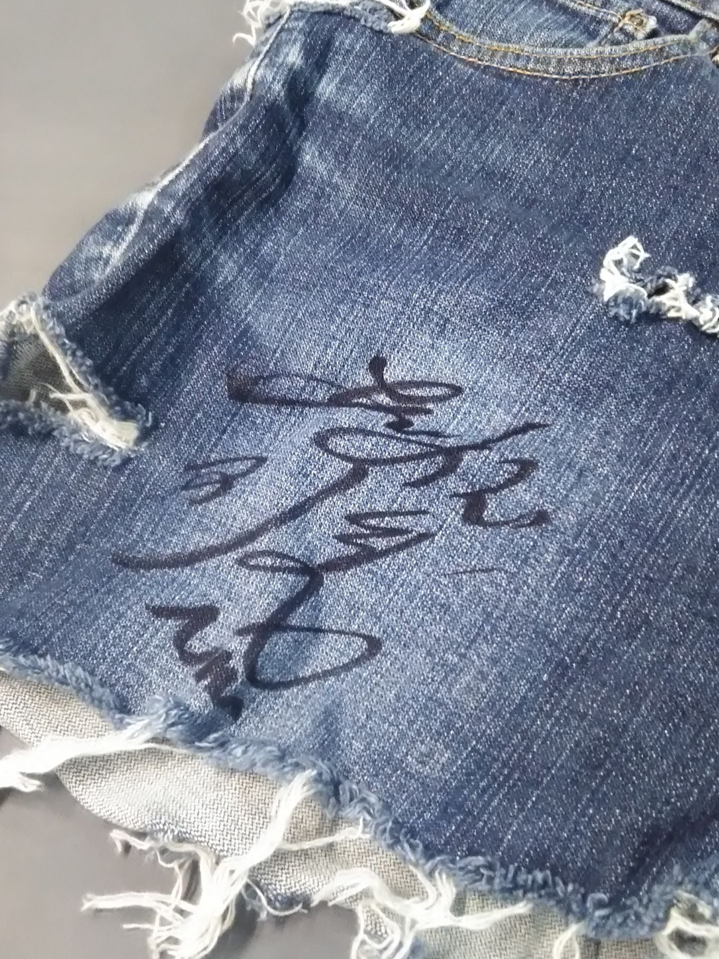 Yuiga