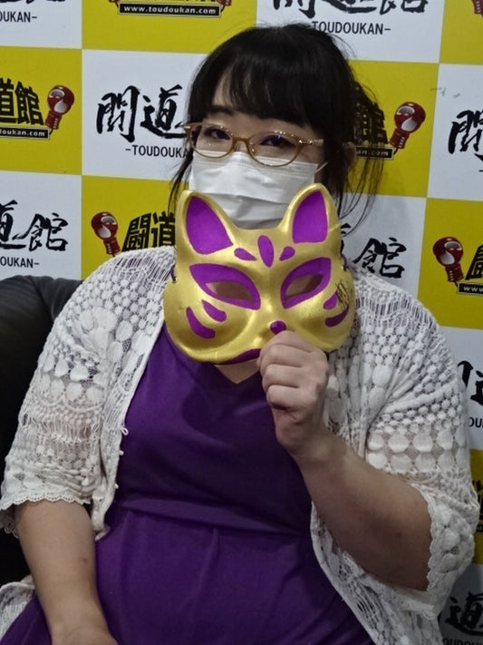 唯我