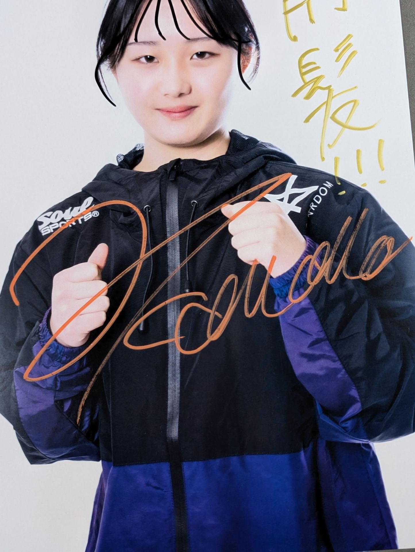 ★デビュー前ver★ 南小桃 直筆サイン入り ポートレート